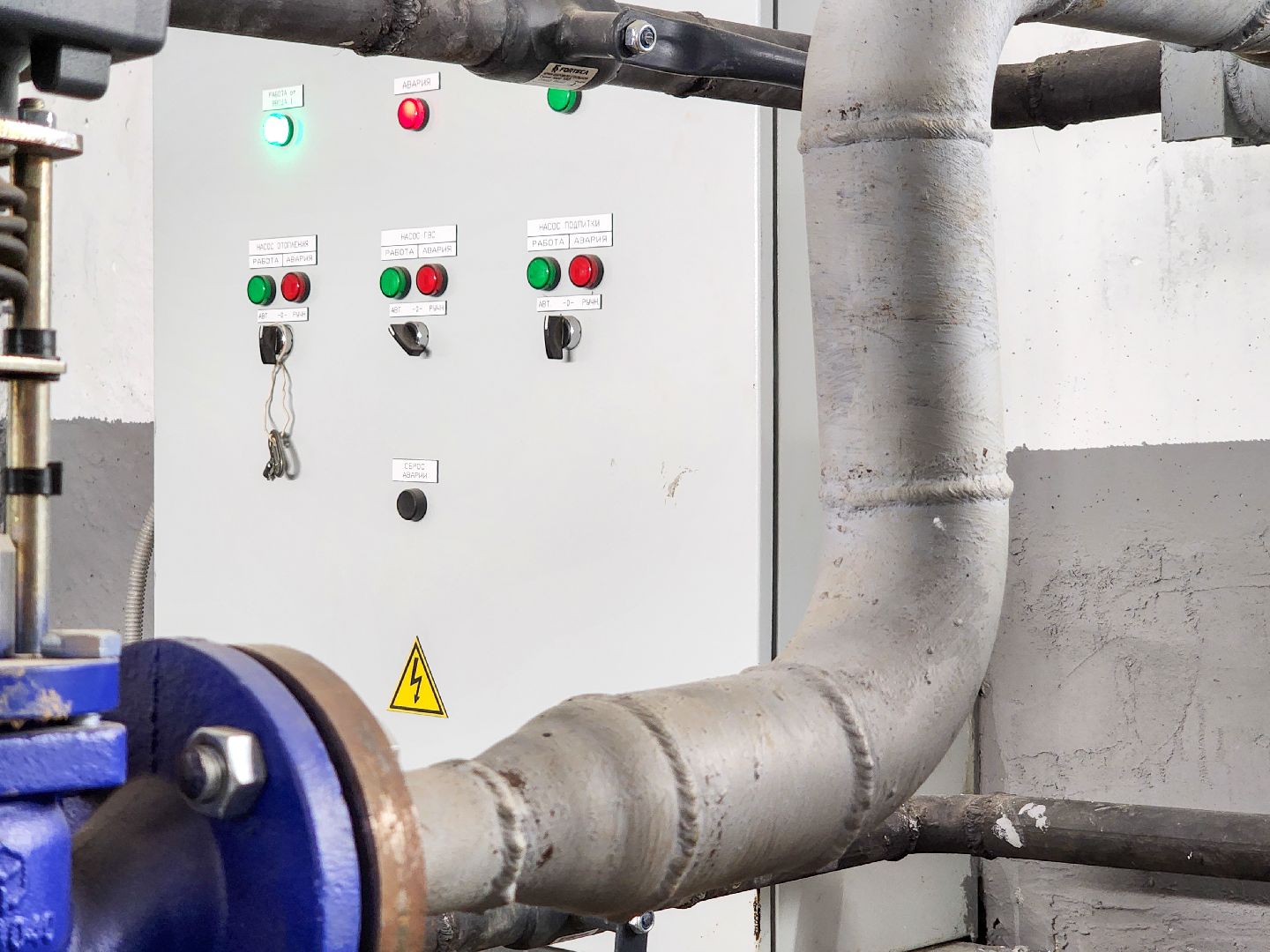 подольск, жкх, итп, система отопления, отопление мкд,