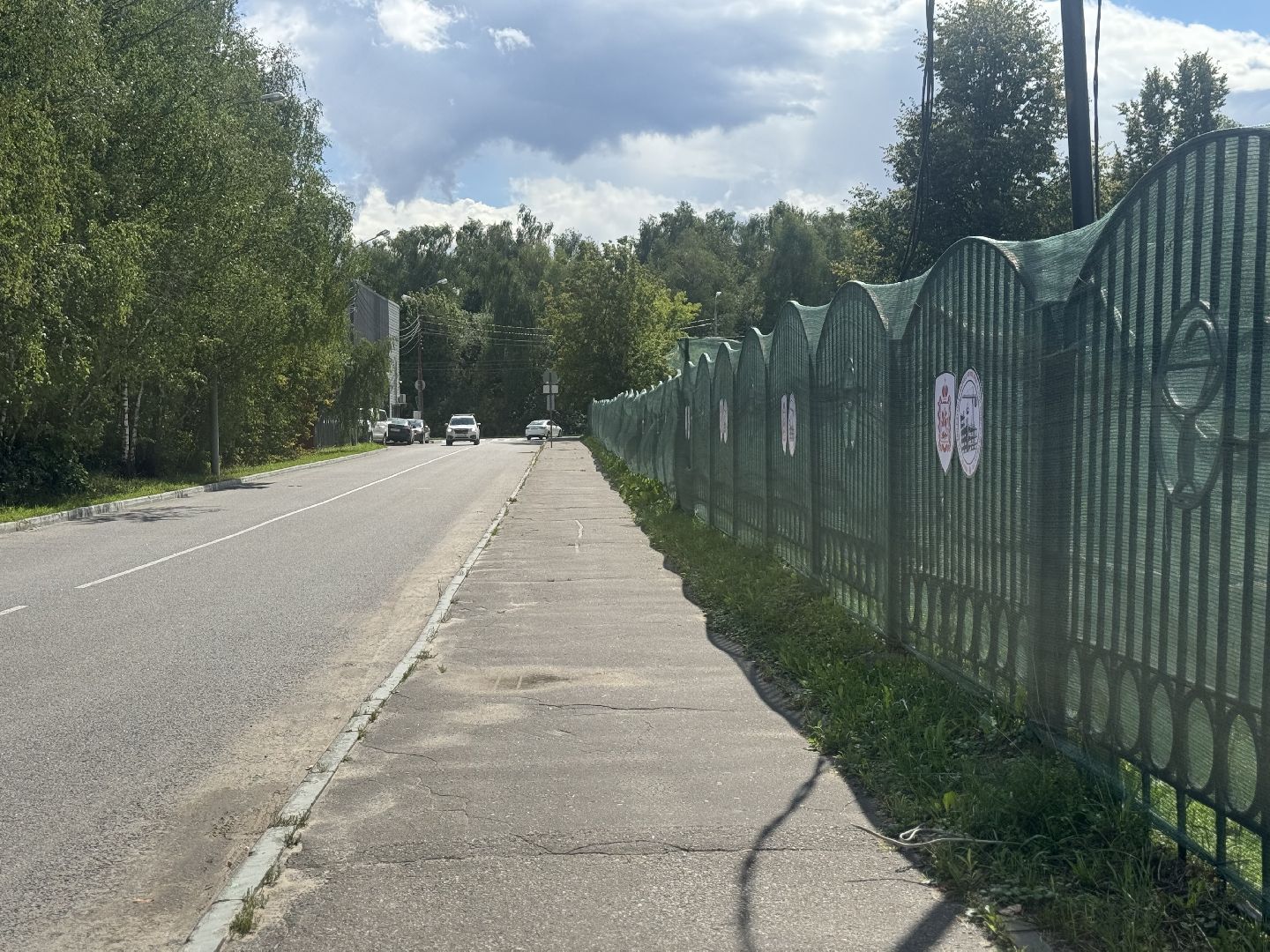 новый корпус перинатального центра, ленинский городской округ, видновский перинатальный центр, строительство,