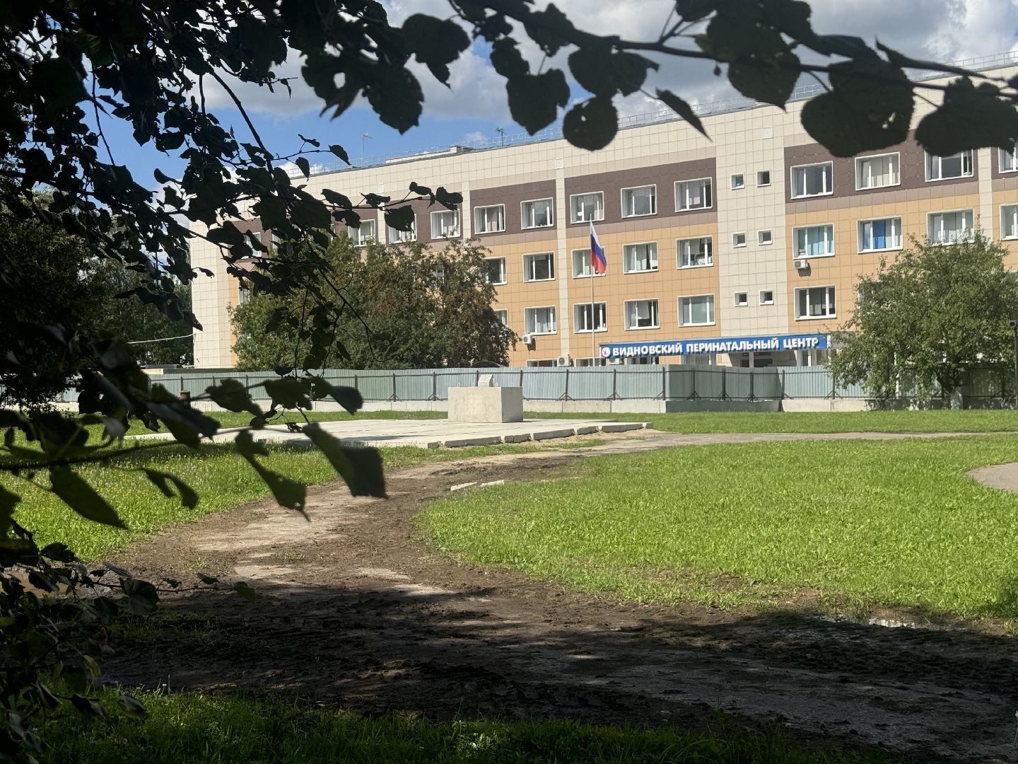 новый корпус перинатального центра, ленинский городской округ, видновский перинатальный центр, строительство,