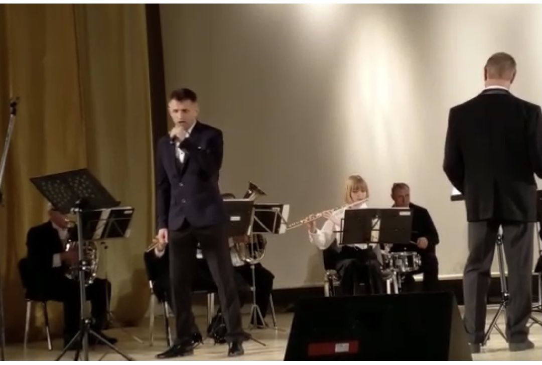 Руза, ЦВТ, Лиходея, концерт