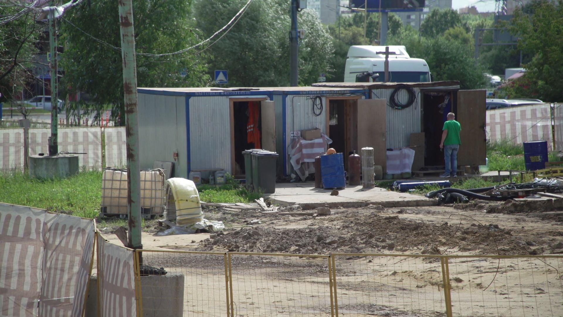 Реутов, МКАД, реконструкция МКАДа, развязки, строительство путепровода,