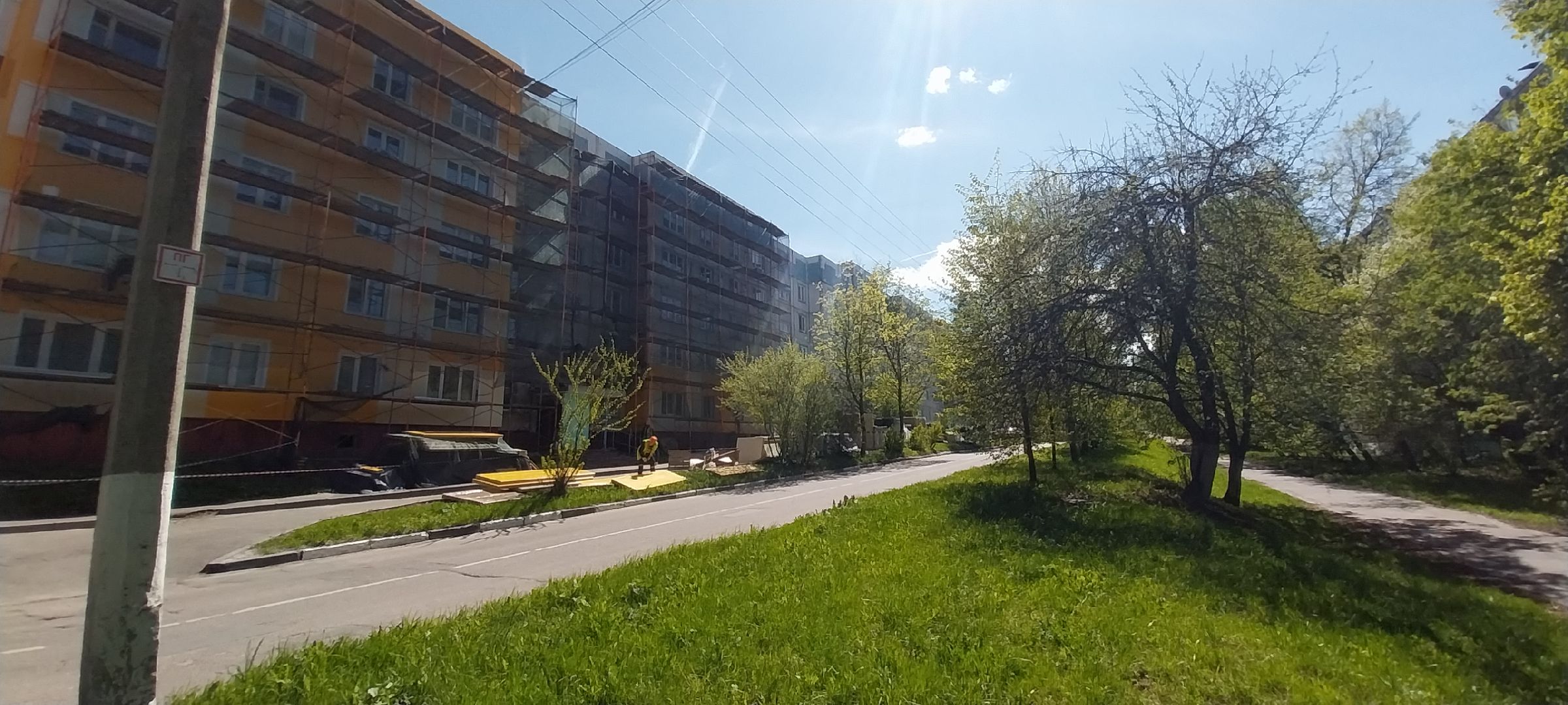 Коломна, дома, МКД