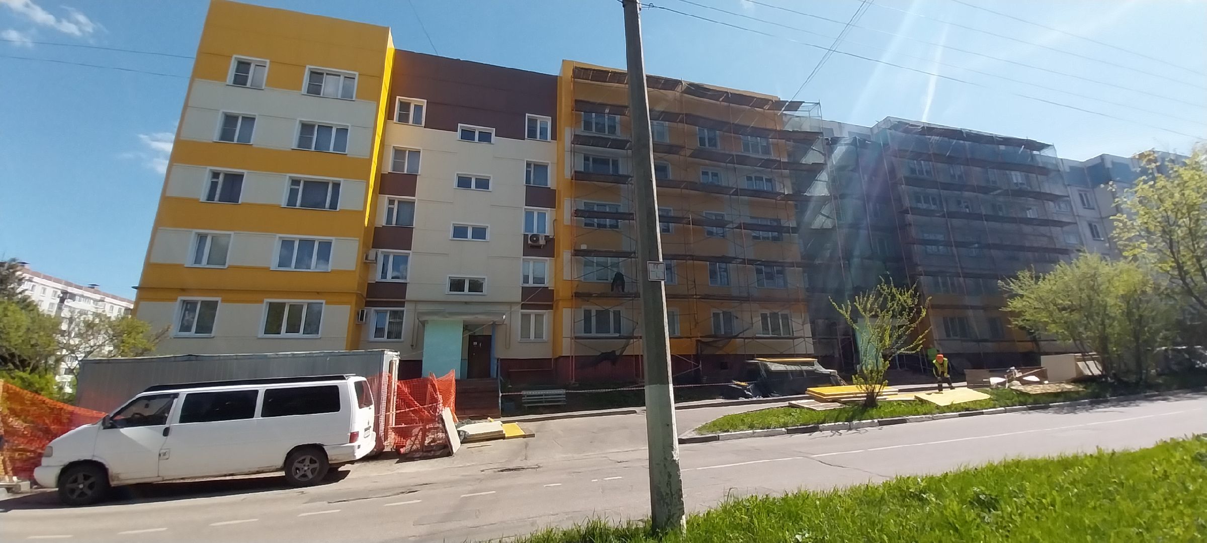 Коломна, дома, МКД