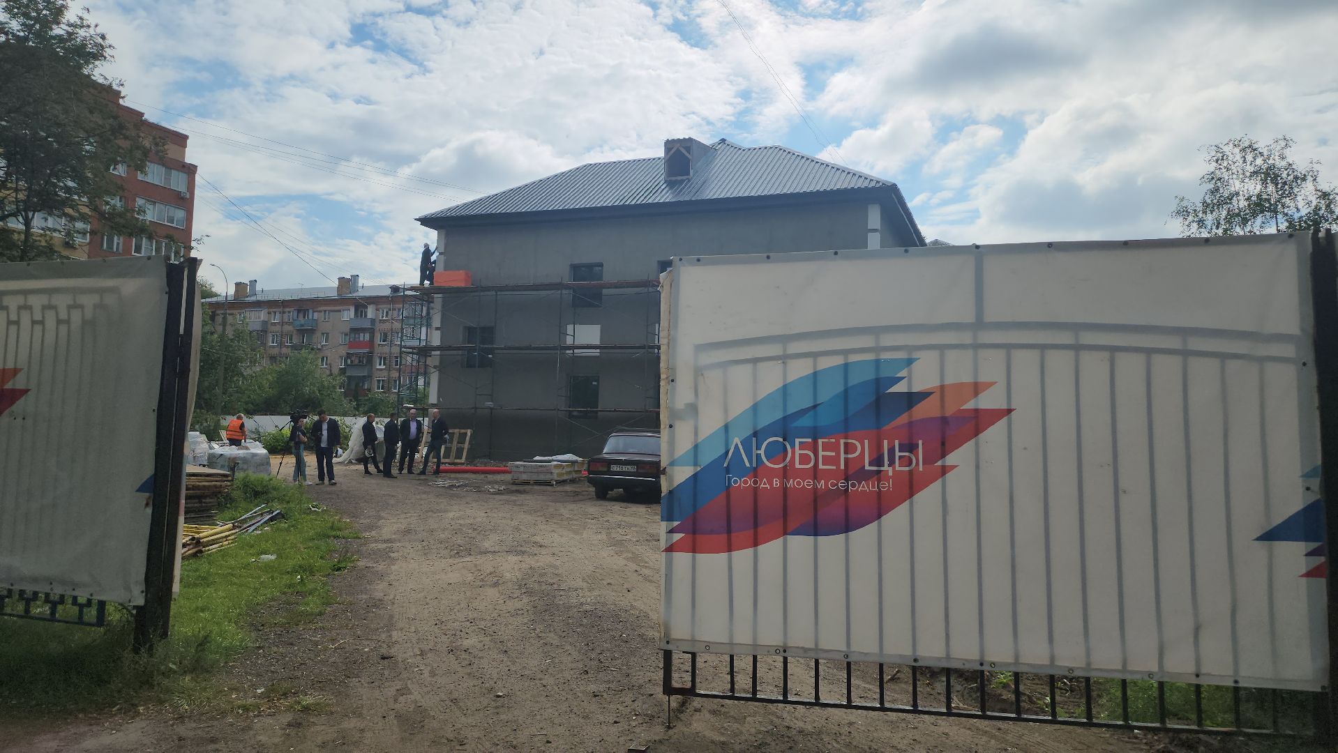 люберцы, ремонт школы искусств,глава городского округа люберцы владимир волков,