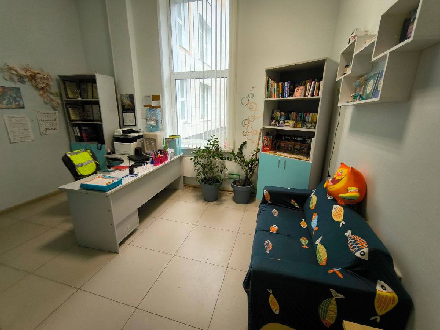 образование, безопасность, домодедово,