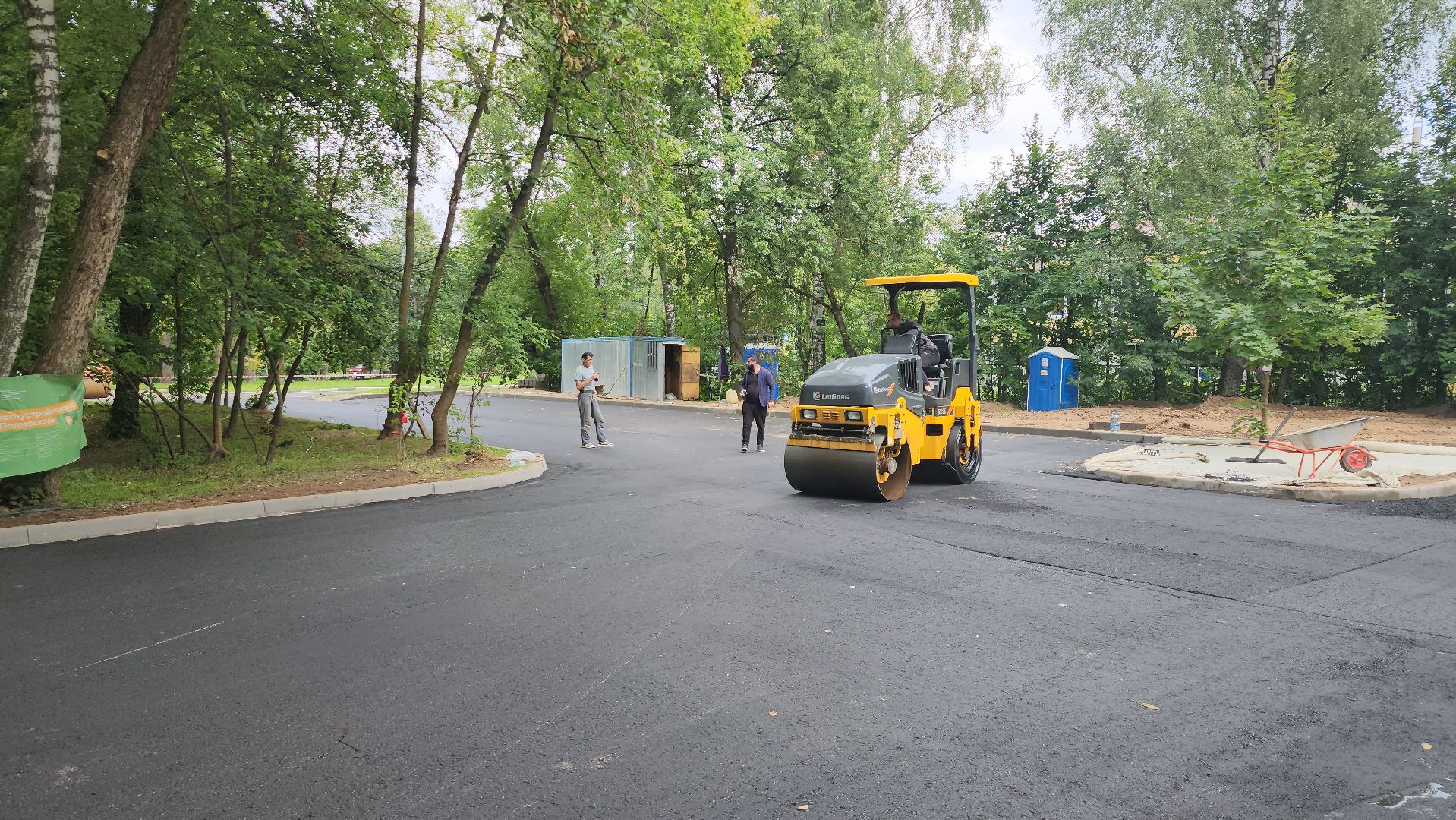 чкаловский, кбдт, новый асфальт,