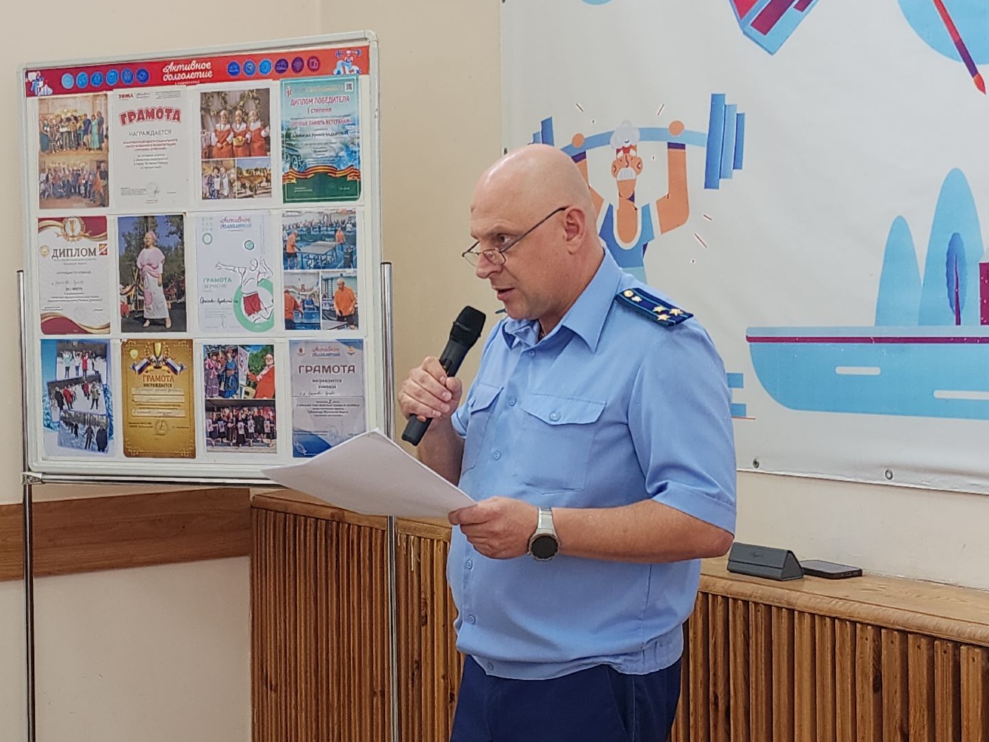 прокурор разъясняет, орехово-зуево,