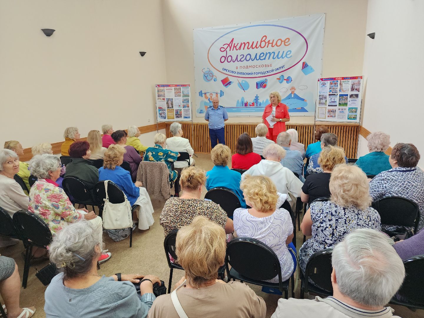 прокурор разъясняет, орехово-зуево,