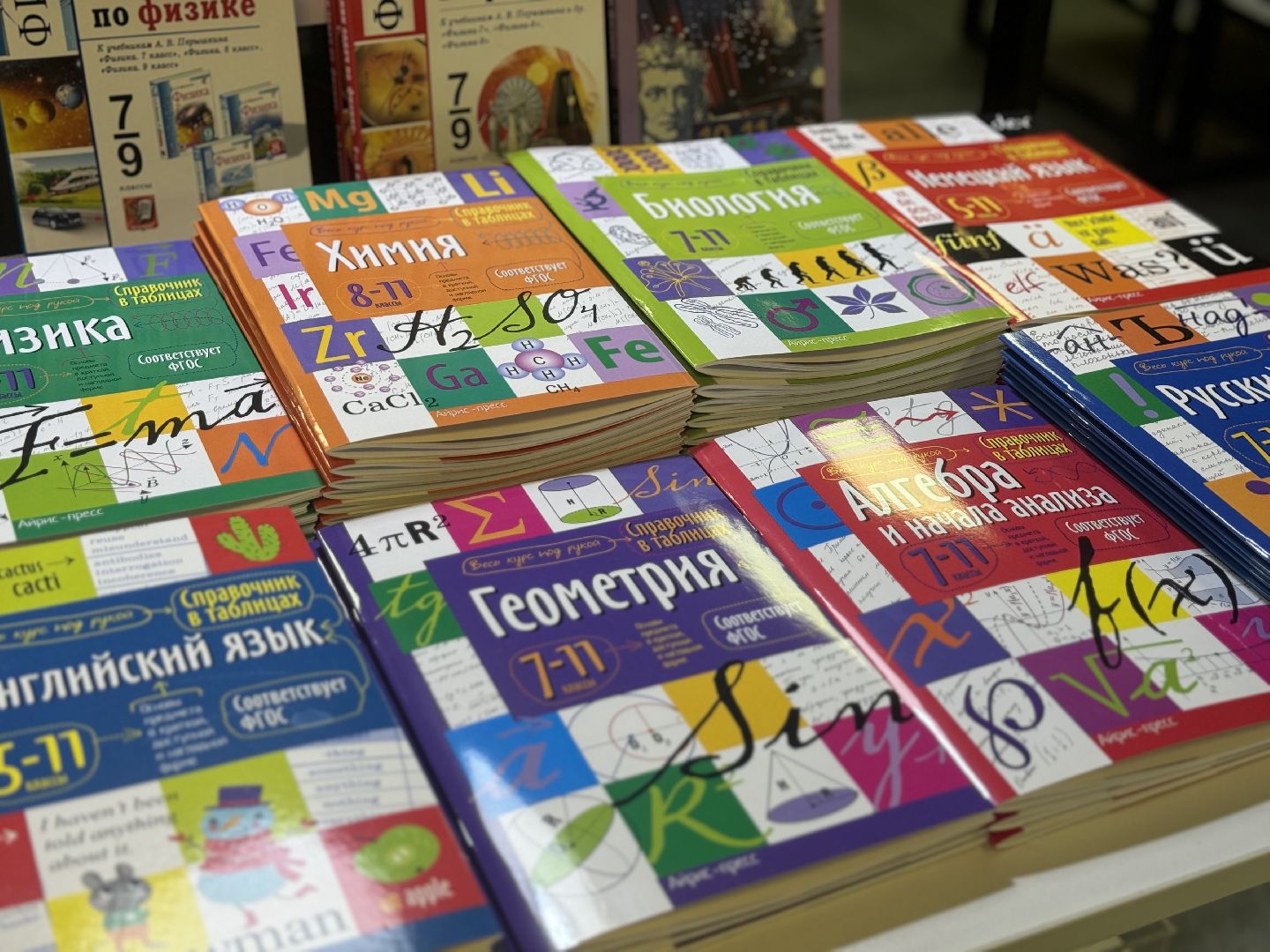 акция собери ребенка в школу , благотворительность , ленинский городской округ, единая россия,