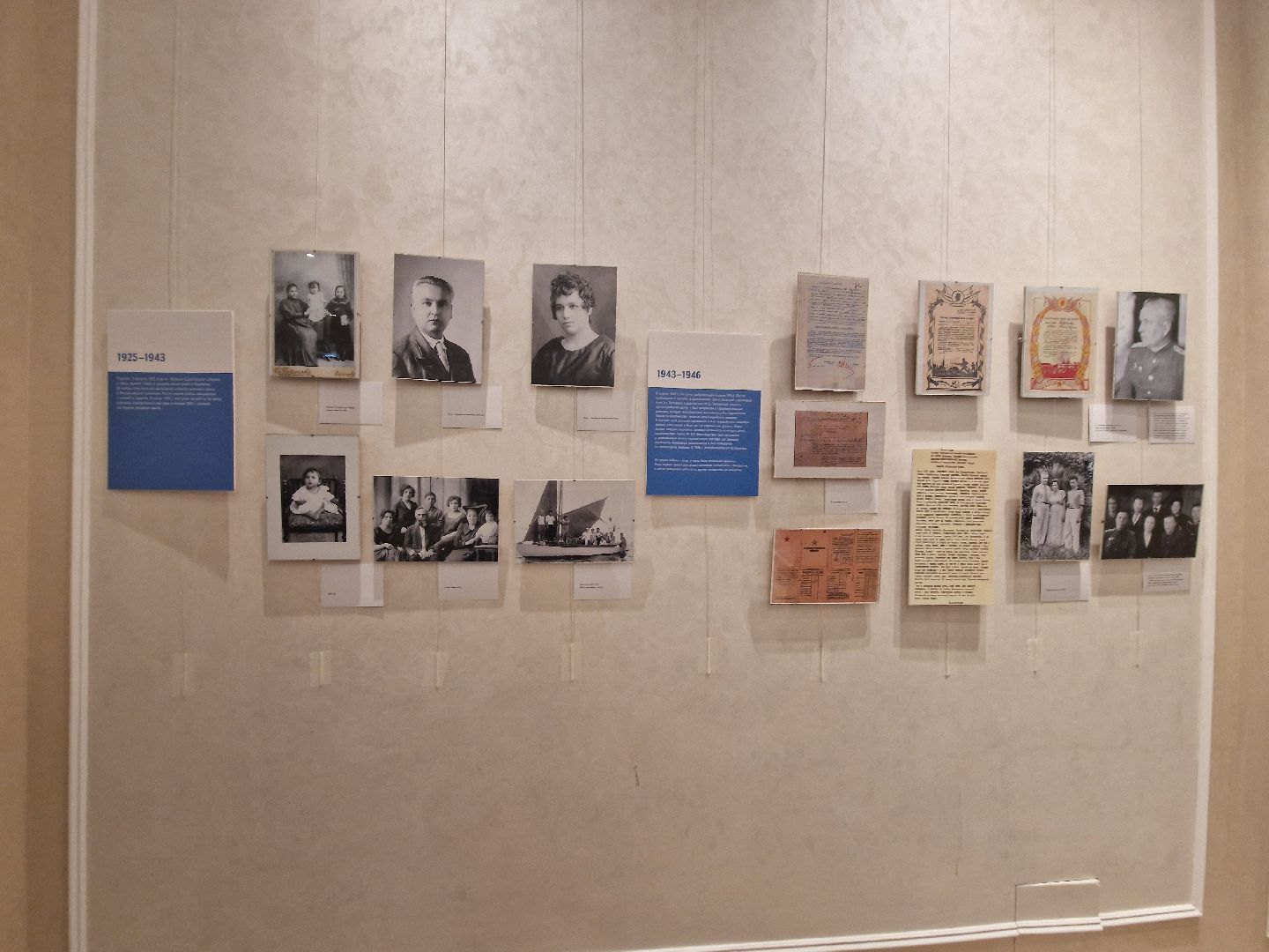 дубна, культура, выставки,