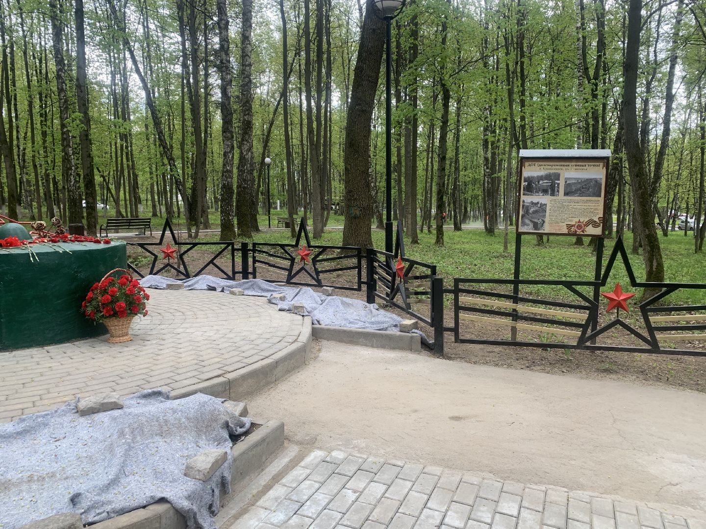 Благоустройство, парки, Подмосковье,Красногорск