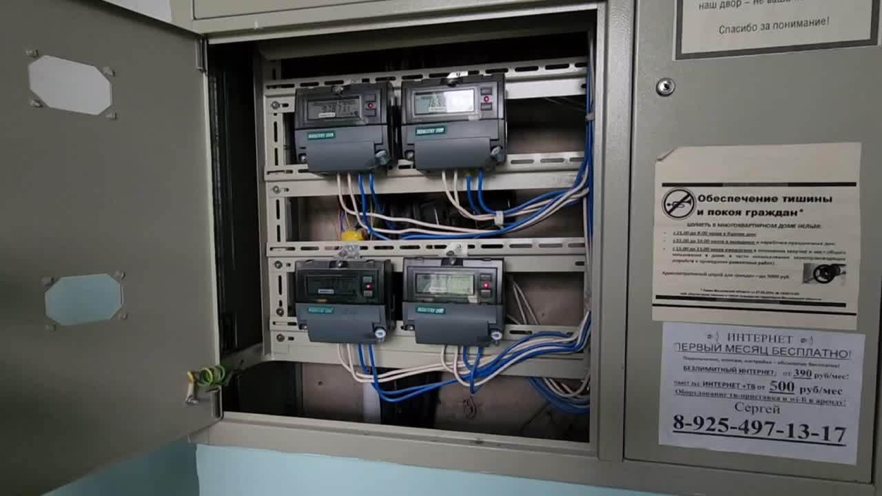 /mediabank_mount//78621/c65dd1c37153bfce9560a86cc12129bc.jpg