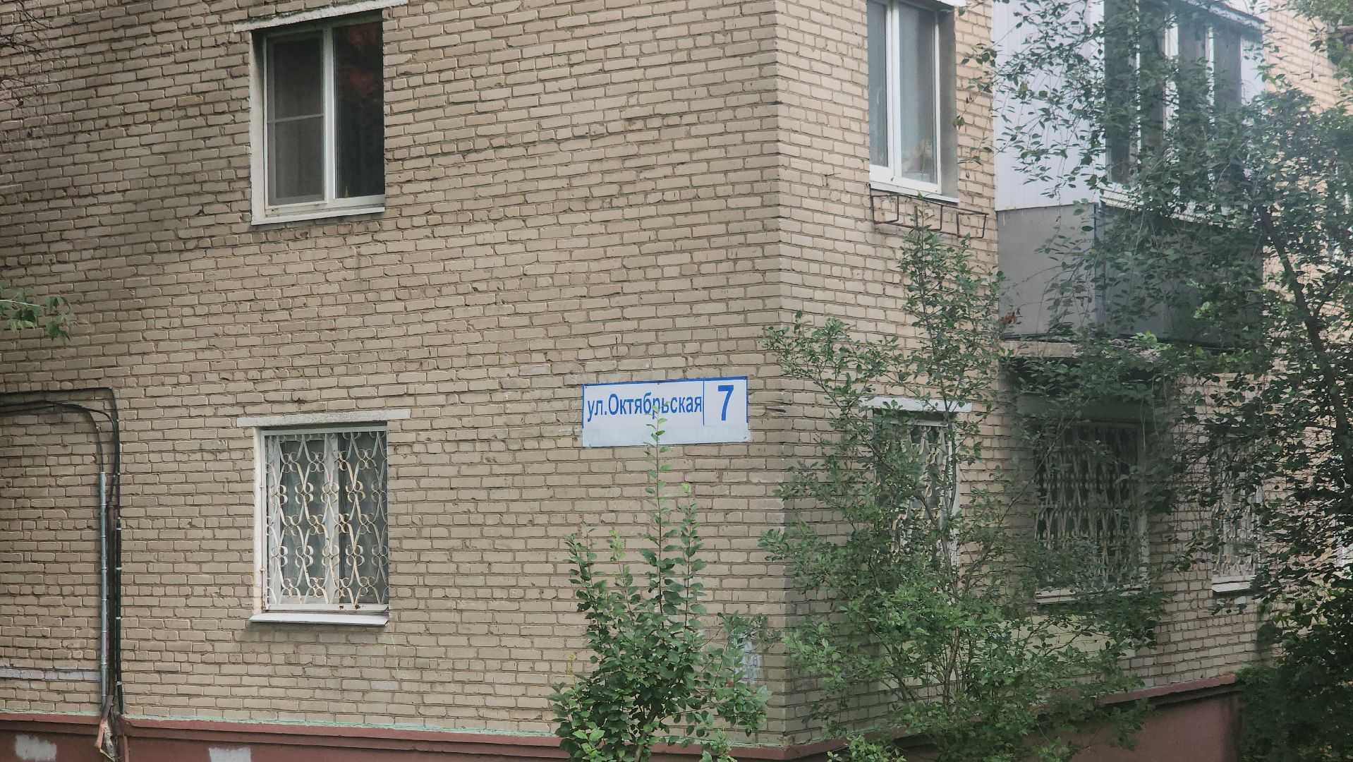 благоустройство 2025, щёлково, новая пешеходная дорожка,