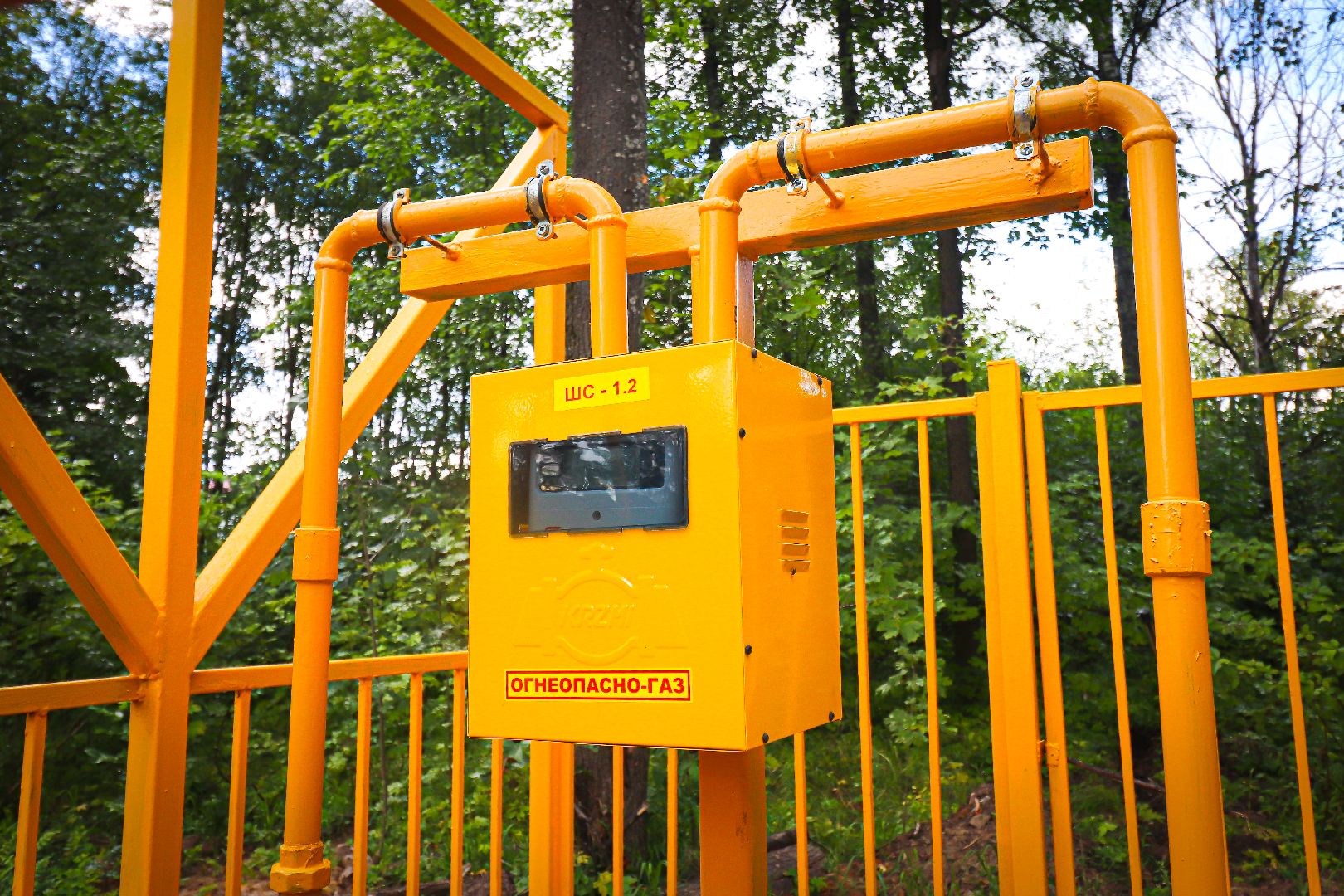 клин, общество, строительство, стела героям сво,