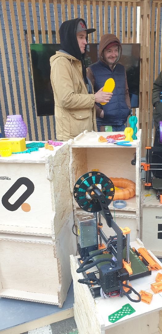 Долгопрудный, наука, технологии, роботы, лекции, инженеры