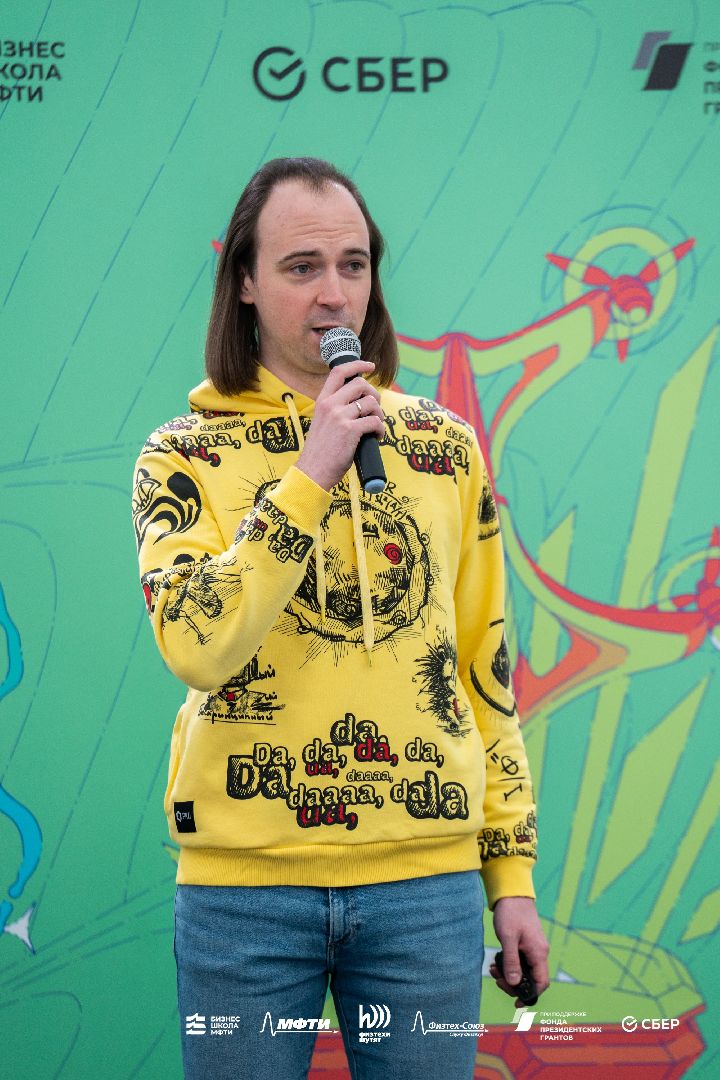 Долгопрудный, наука, технологии, роботы, лекции, инженеры