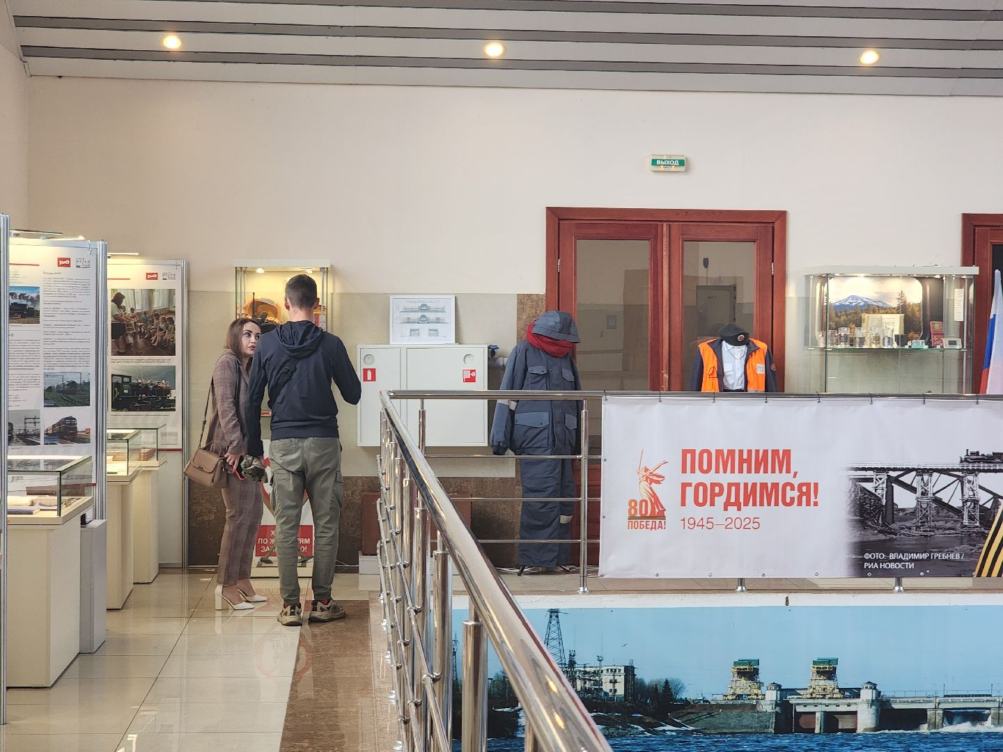 дубна, сво, большая волга, музей дубны, ветераны сво,