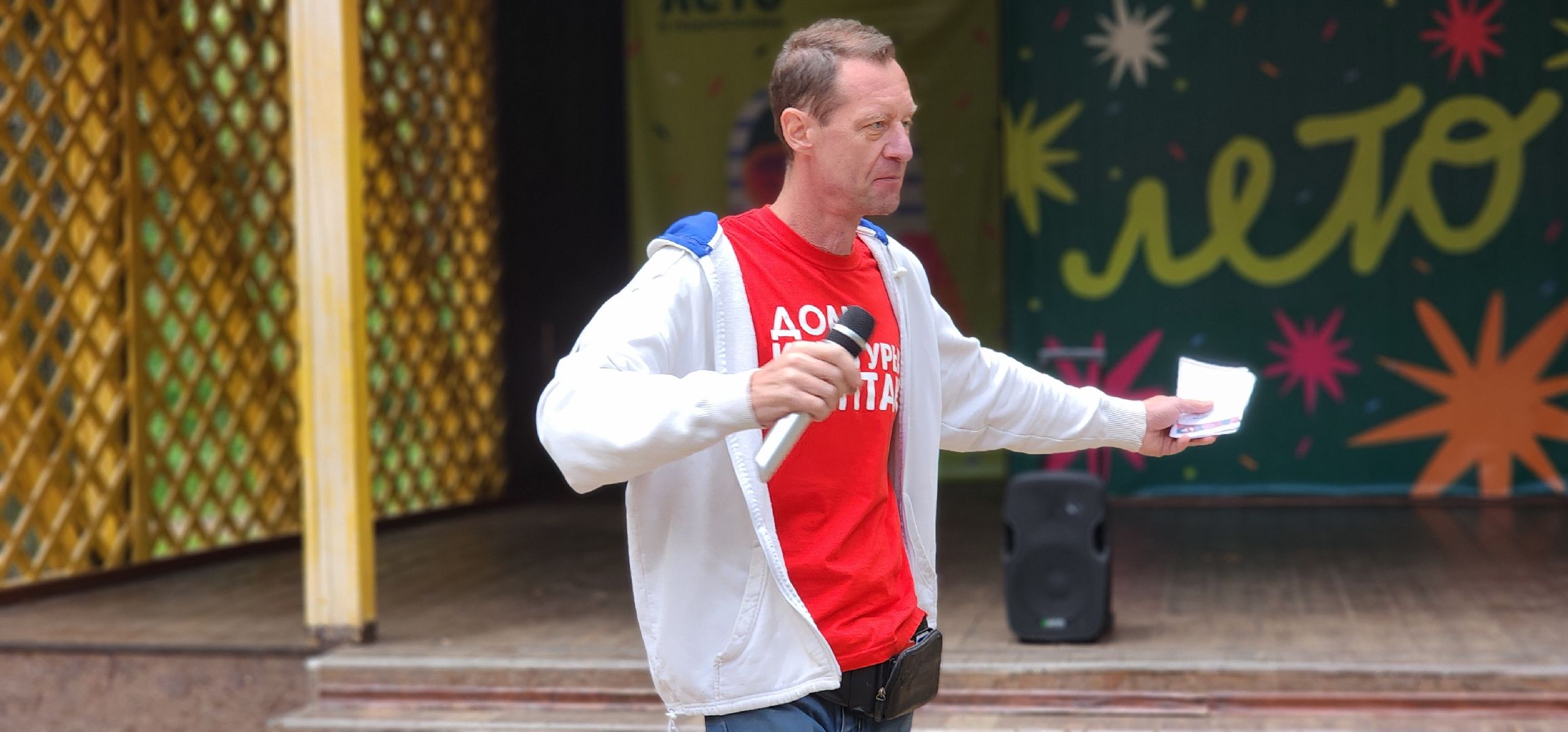 Химки, Лето в Подмосковье , Культура, Дети,