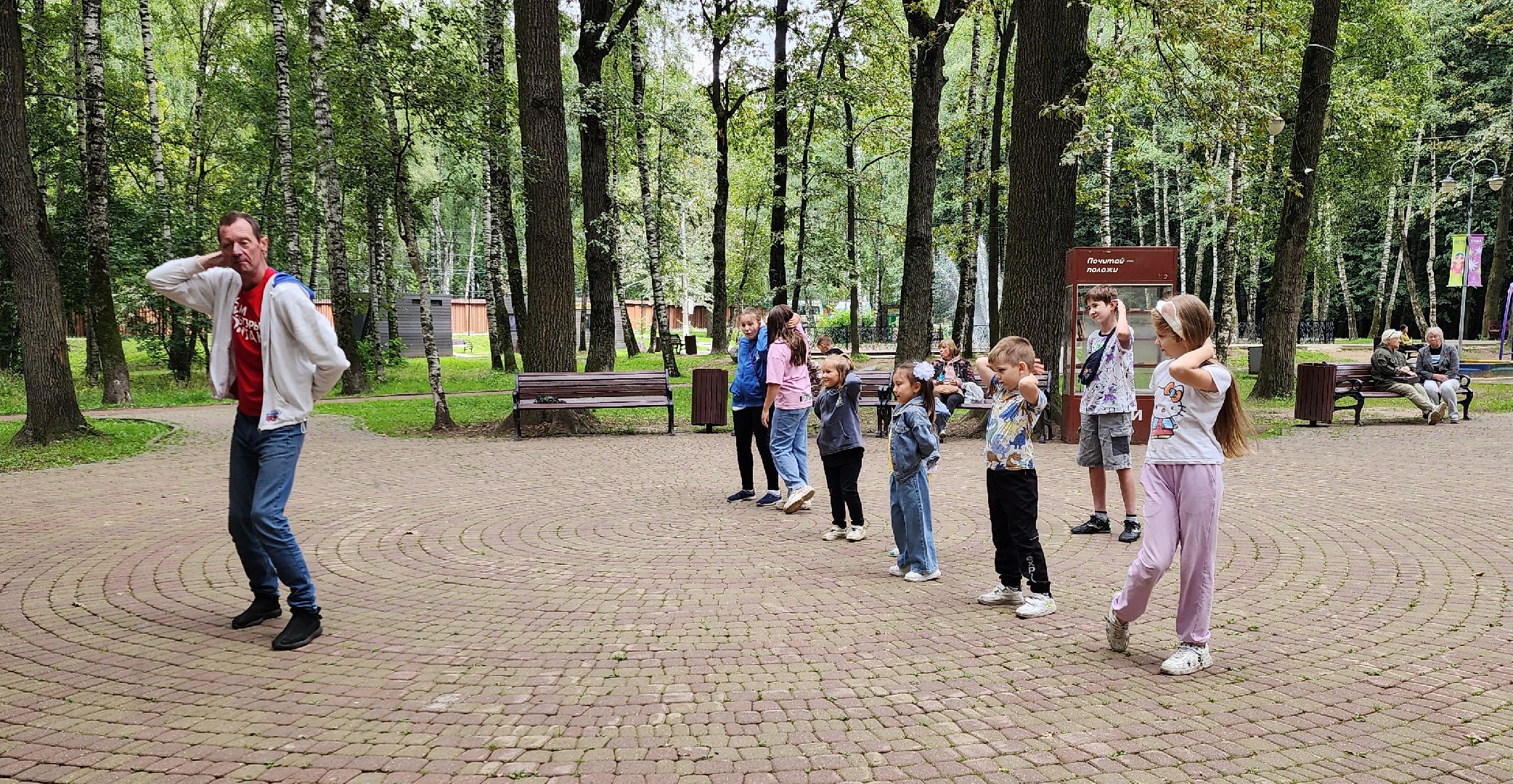 Химки, Лето в Подмосковье , Культура, Дети,