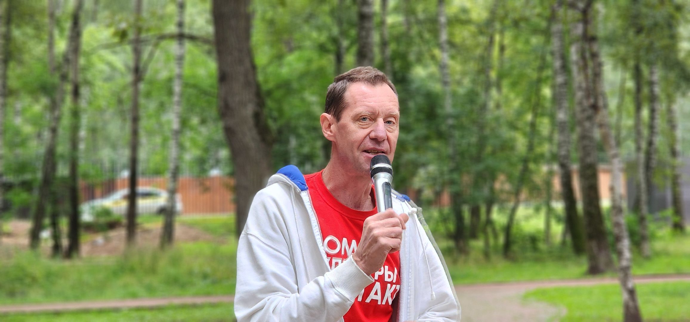 Химки, Лето в Подмосковье , Культура, Дети,