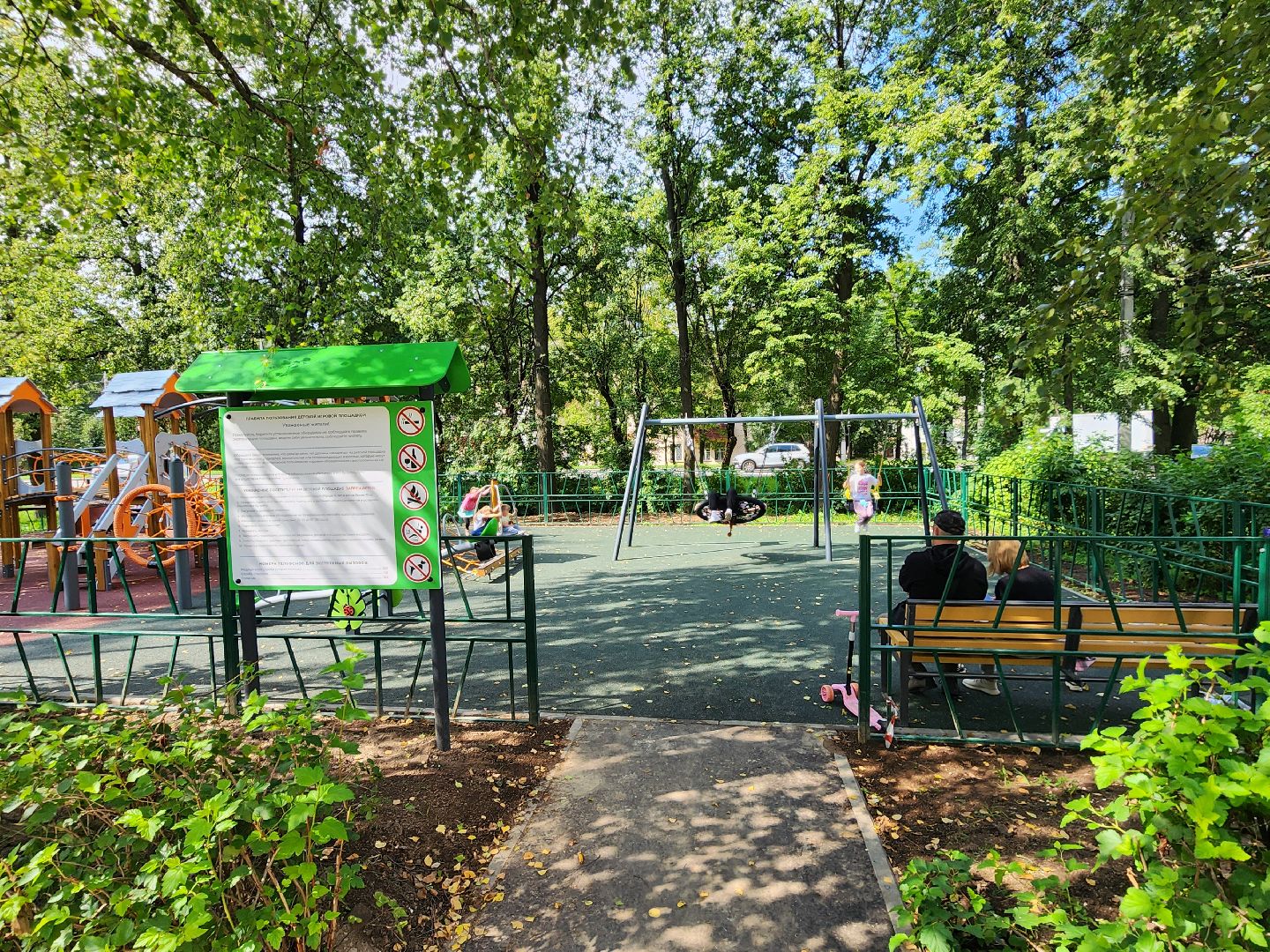 чехов, улица чехова 20,  новая детская площадка, игровой комплекс, качели горки карусели лазалки, мягкое резиновое покрытие, лавочки и урны, уличное освещение, госпрограмма московской области, формирование комфортной городской среды,благоустройство,
