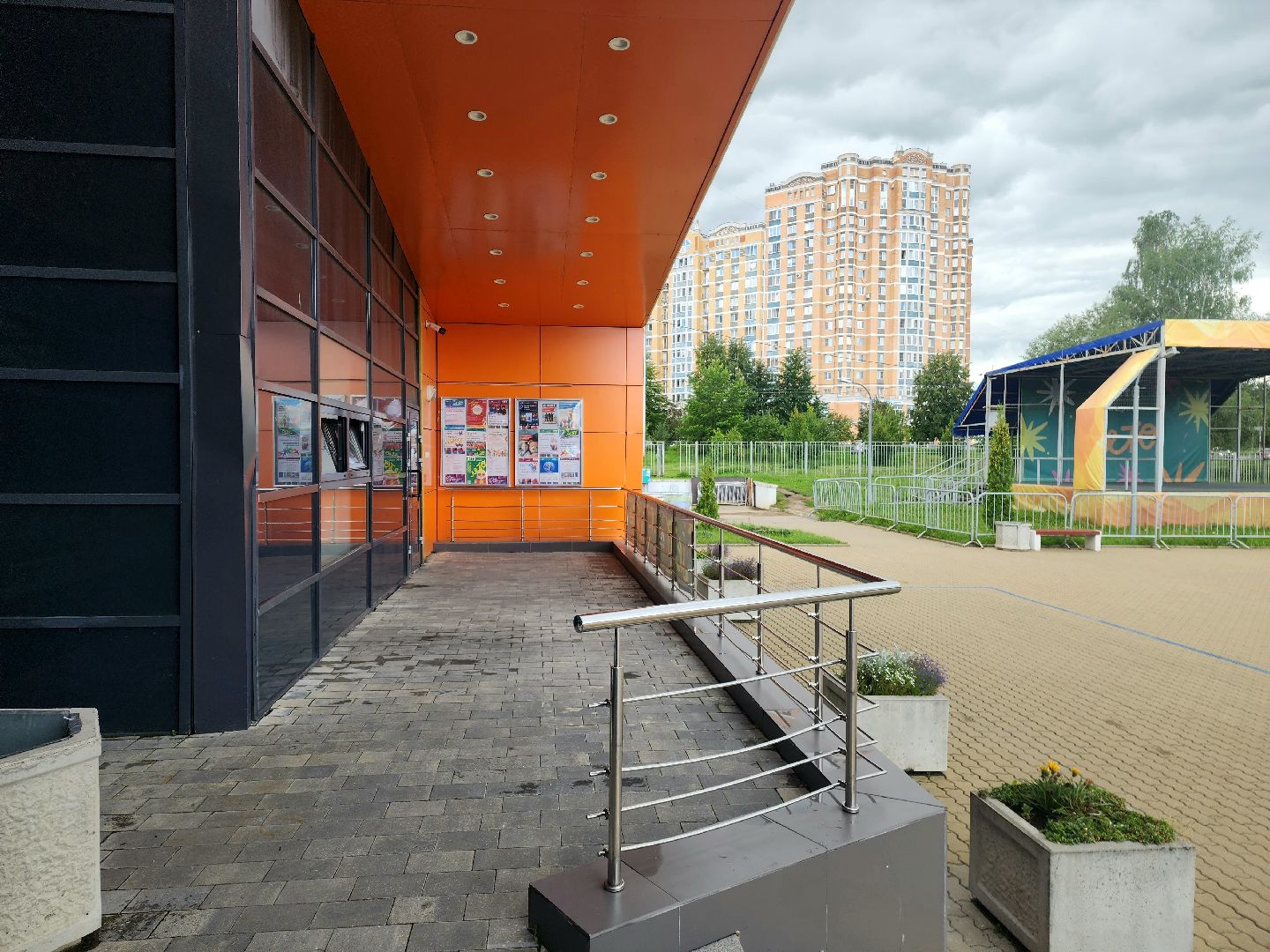 пущино, серпухов,  дома культуры,умный дк,