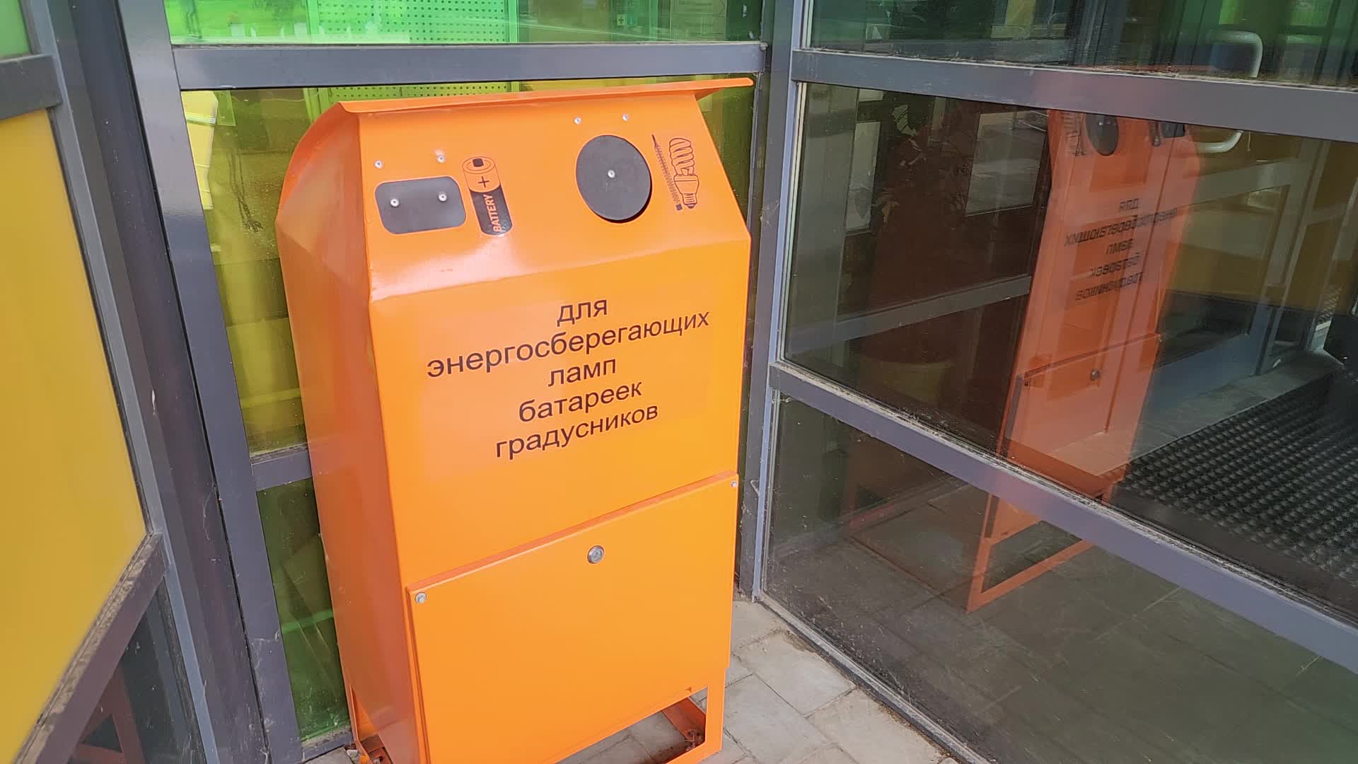 /mediabank_mount//78640/9506aded7bad11e769ae44505b09838d.jpg