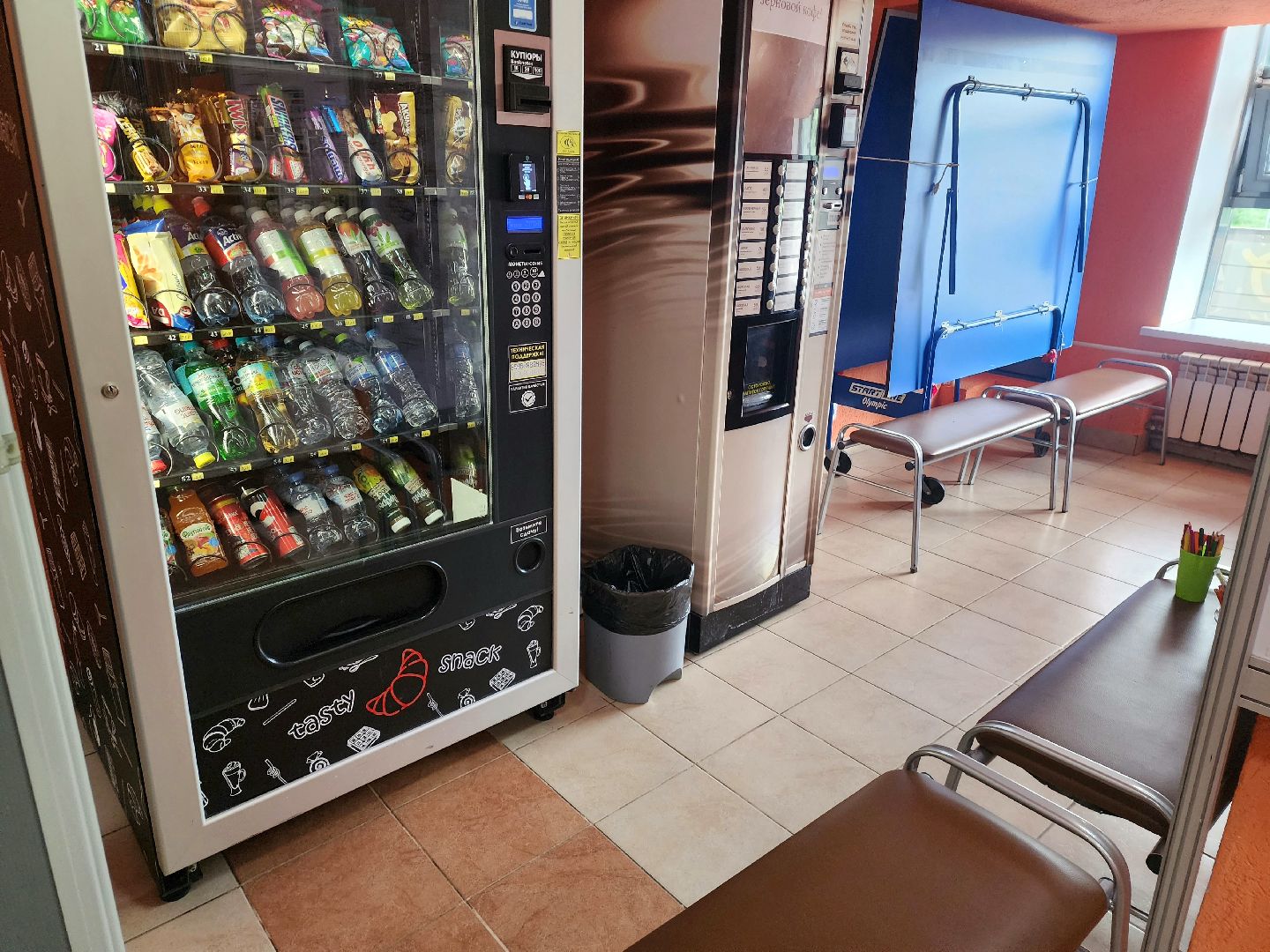 пущино, серпухов,  дома культуры,умный дк,