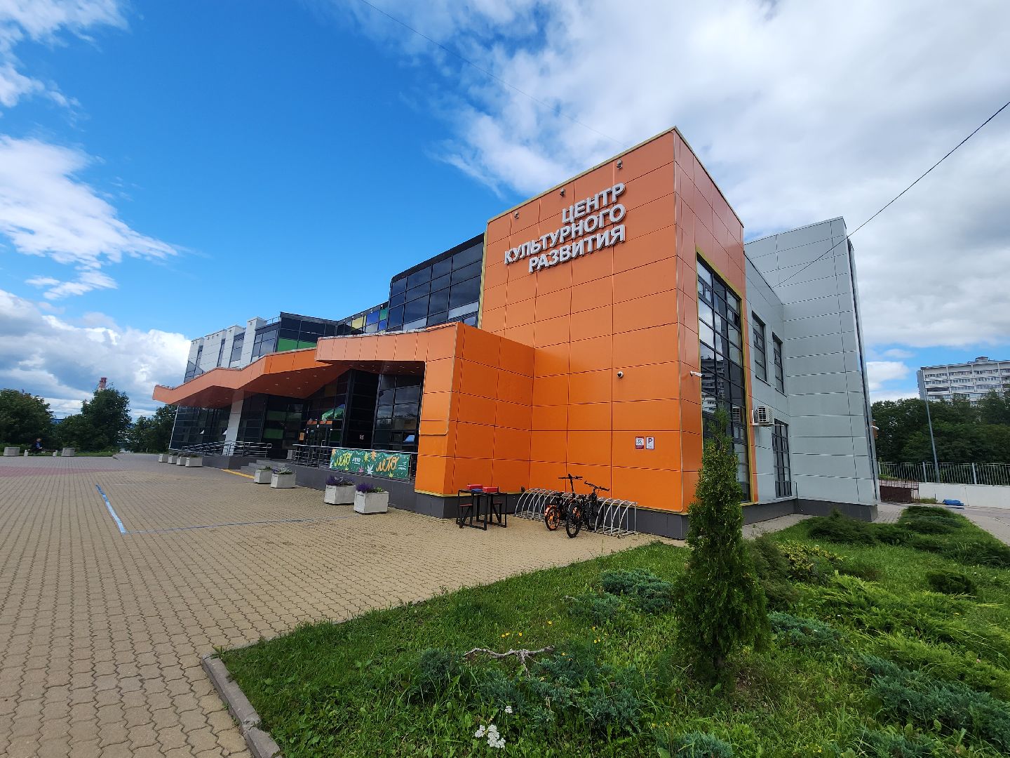 пущино, серпухов,  дома культуры,умный дк,