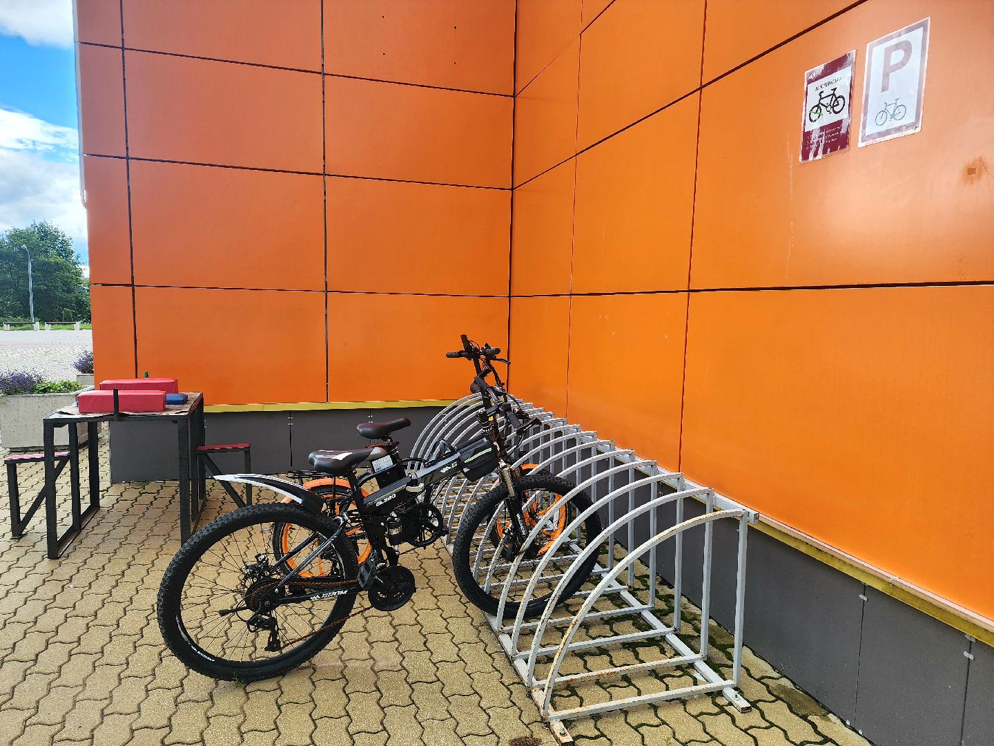 пущино, серпухов,  дома культуры,умный дк,