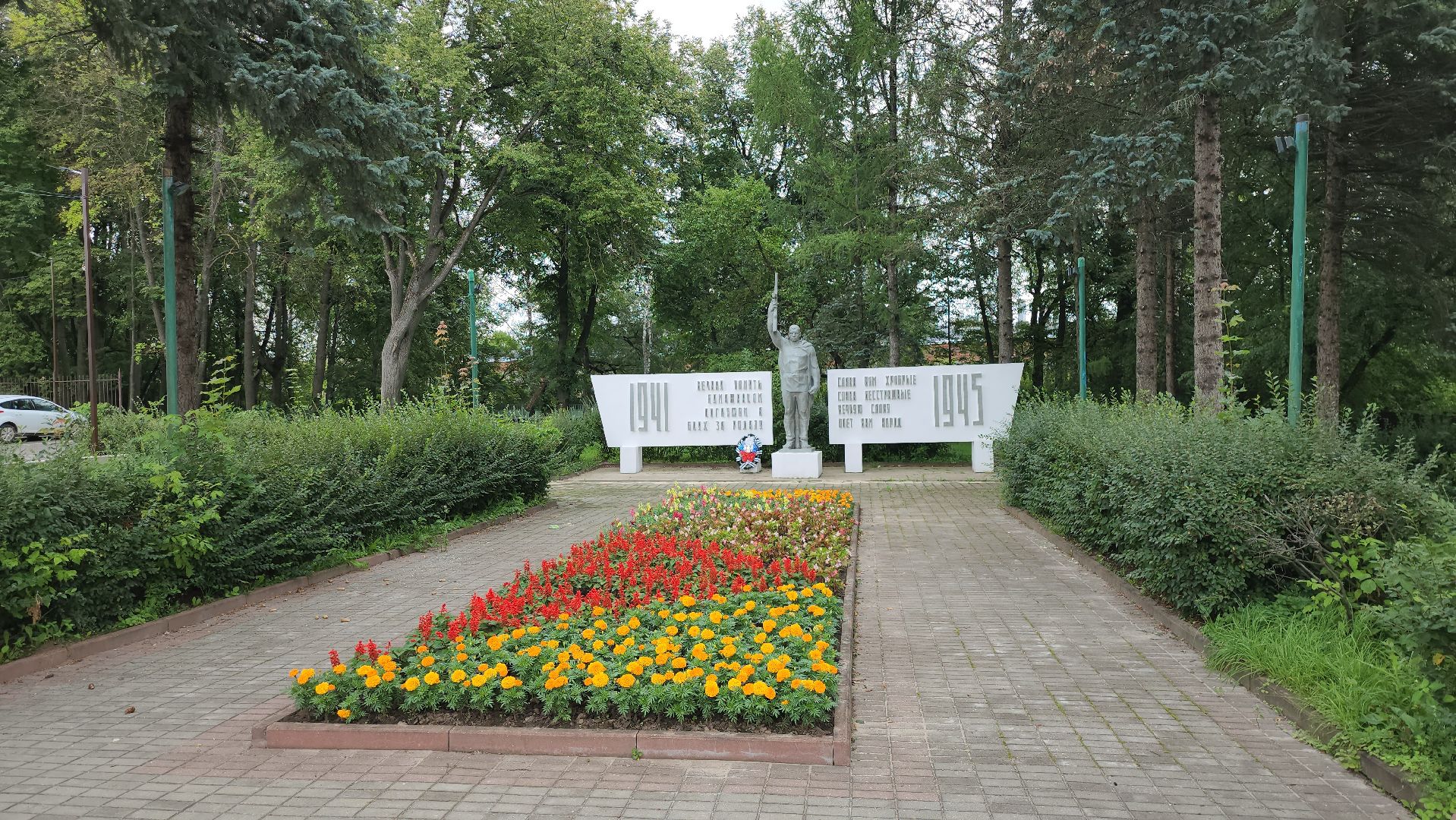 серпухов, подмосковье, укладка асфальта,