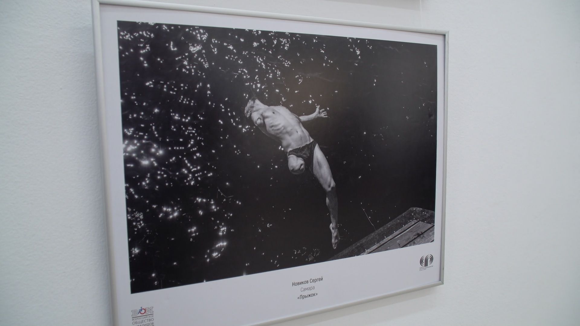 Реутов, выставка, люди с овз, картины,