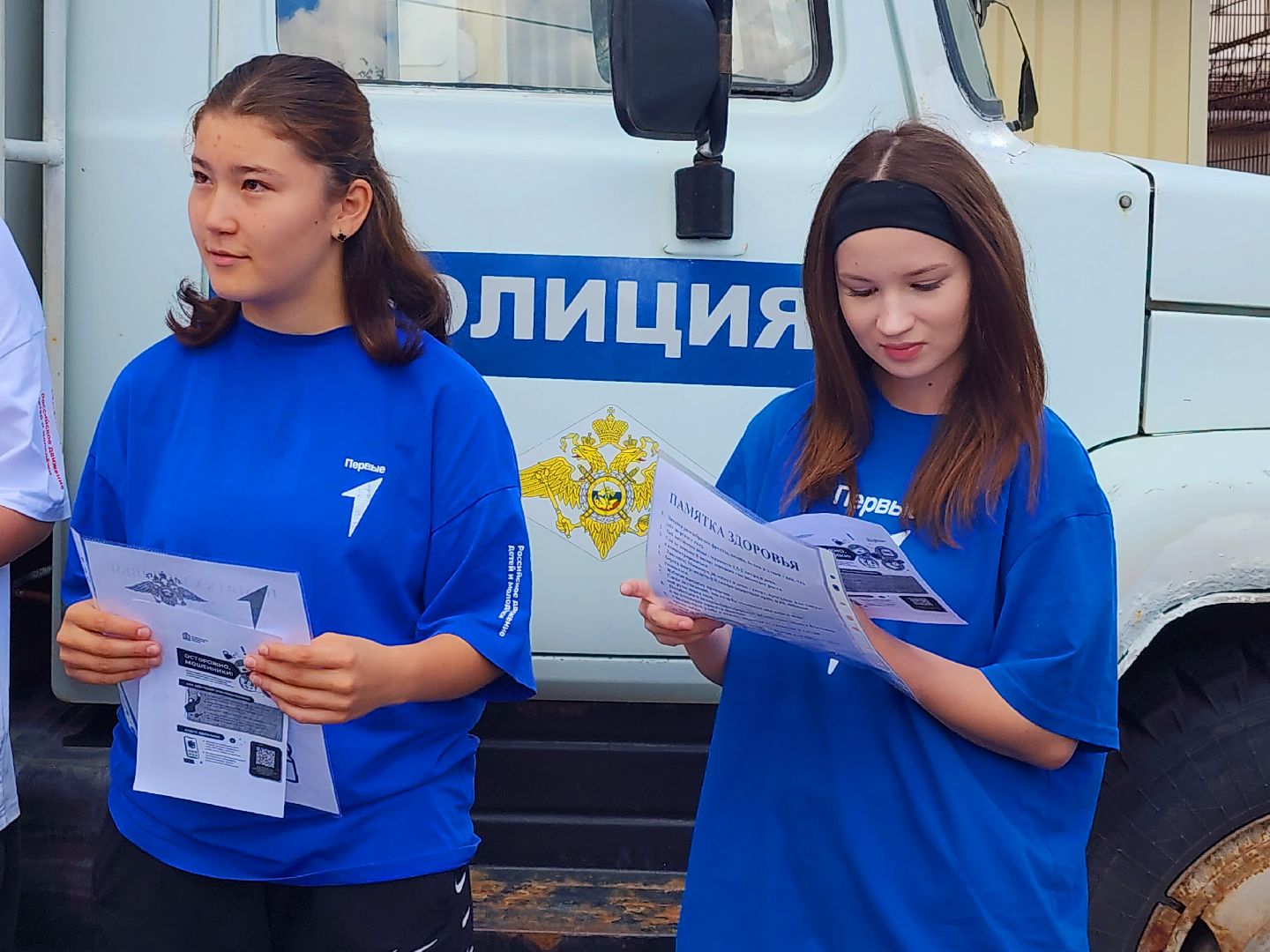 наро-фоминск, зарядка со стражем порядка, самооборона, движение первых наро-фоминск,