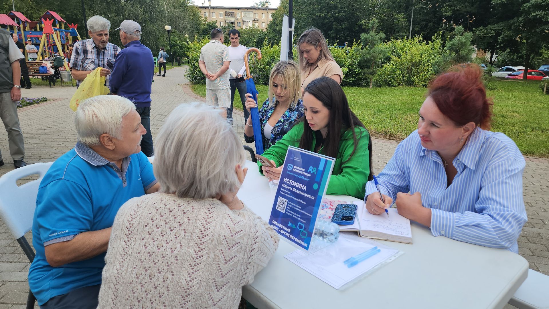 люберцы, выездная администиация, выездная диспансеризация, люберецкая областная больница,