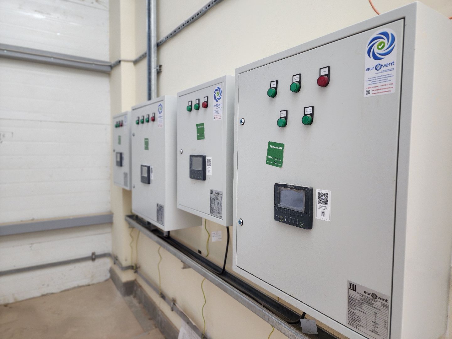 сергиев посад, сергиево-посадский городской округ, очистные сооружения, очистные сергиев посад,биологическая очистка,