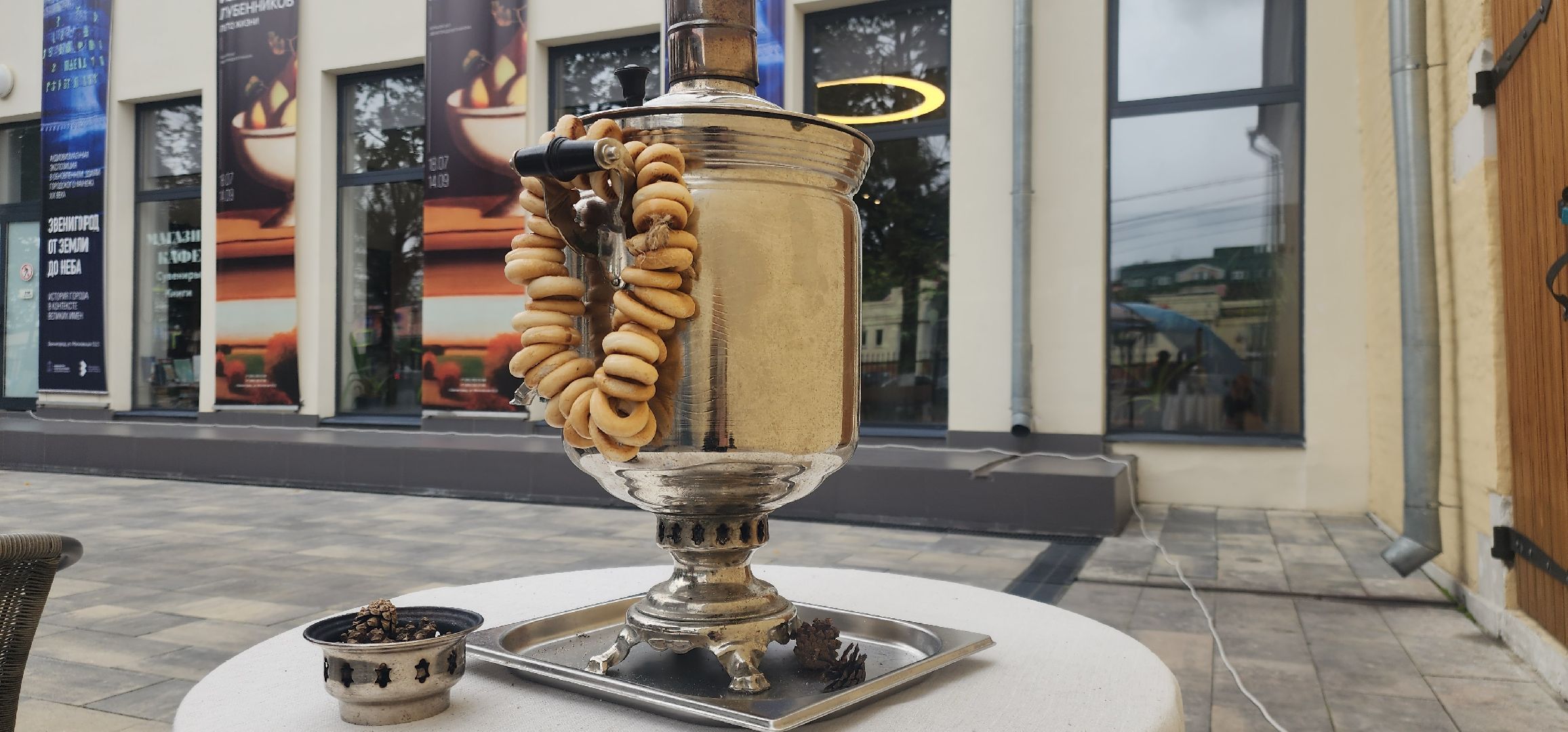 Кулинария , Общество ,  Медовый Спас, История русской кухни,