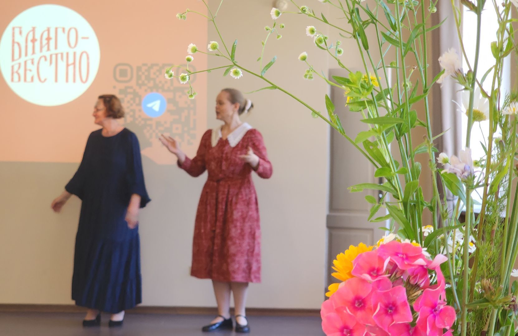 Кулинария , Общество ,  Медовый Спас, История русской кухни,