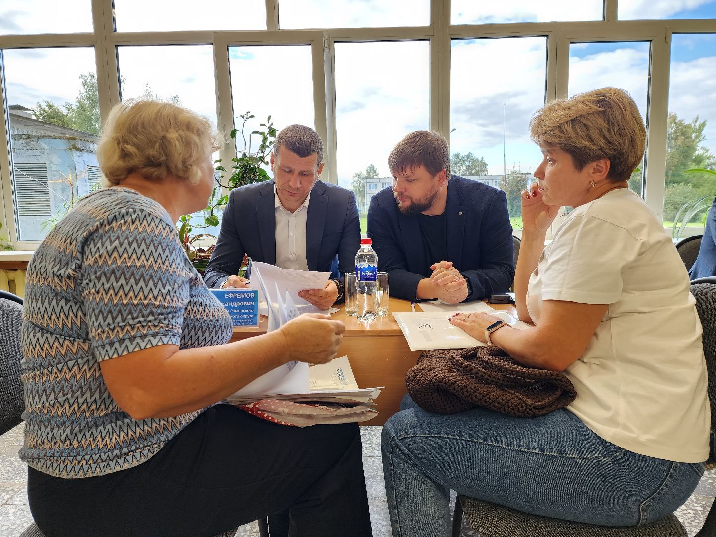 раменское, общество, выездная администрация , никоновское,