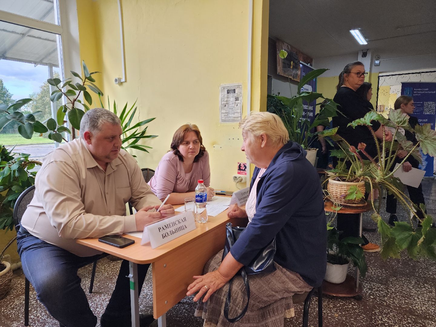 раменское, общество, выездная администрация , никоновское,