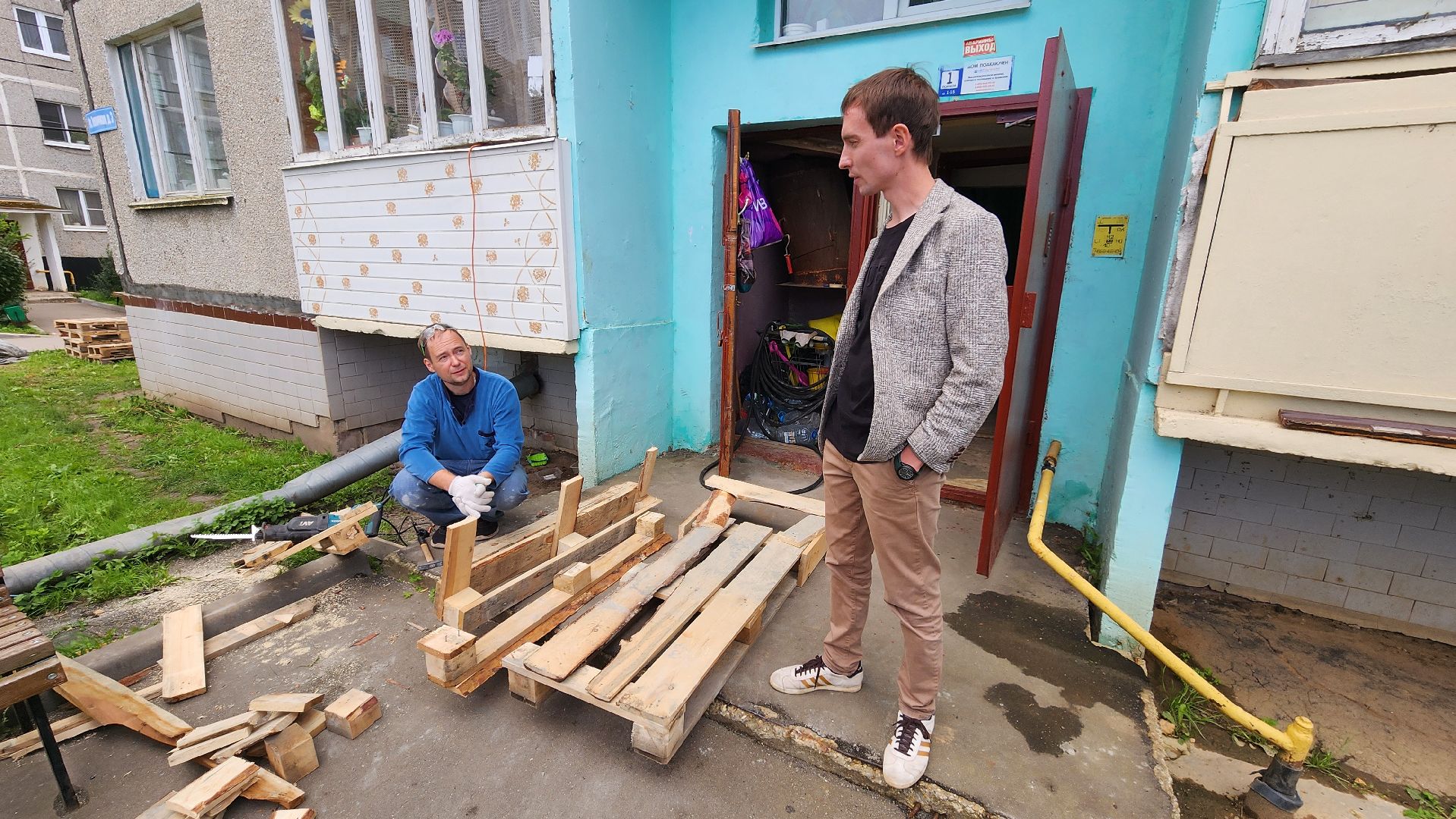 ступино, михнево, капитальный ремонт, кровля, крыша , стройконтроль, гидроизоляция, жкх,