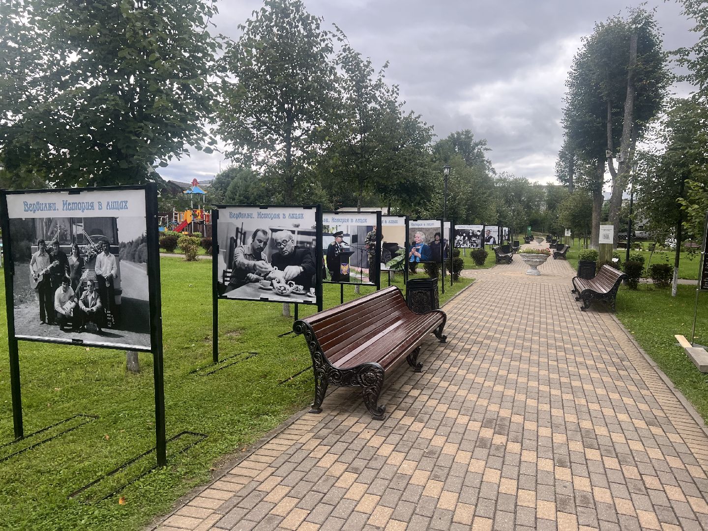 Вербилки, талдомский округ,
