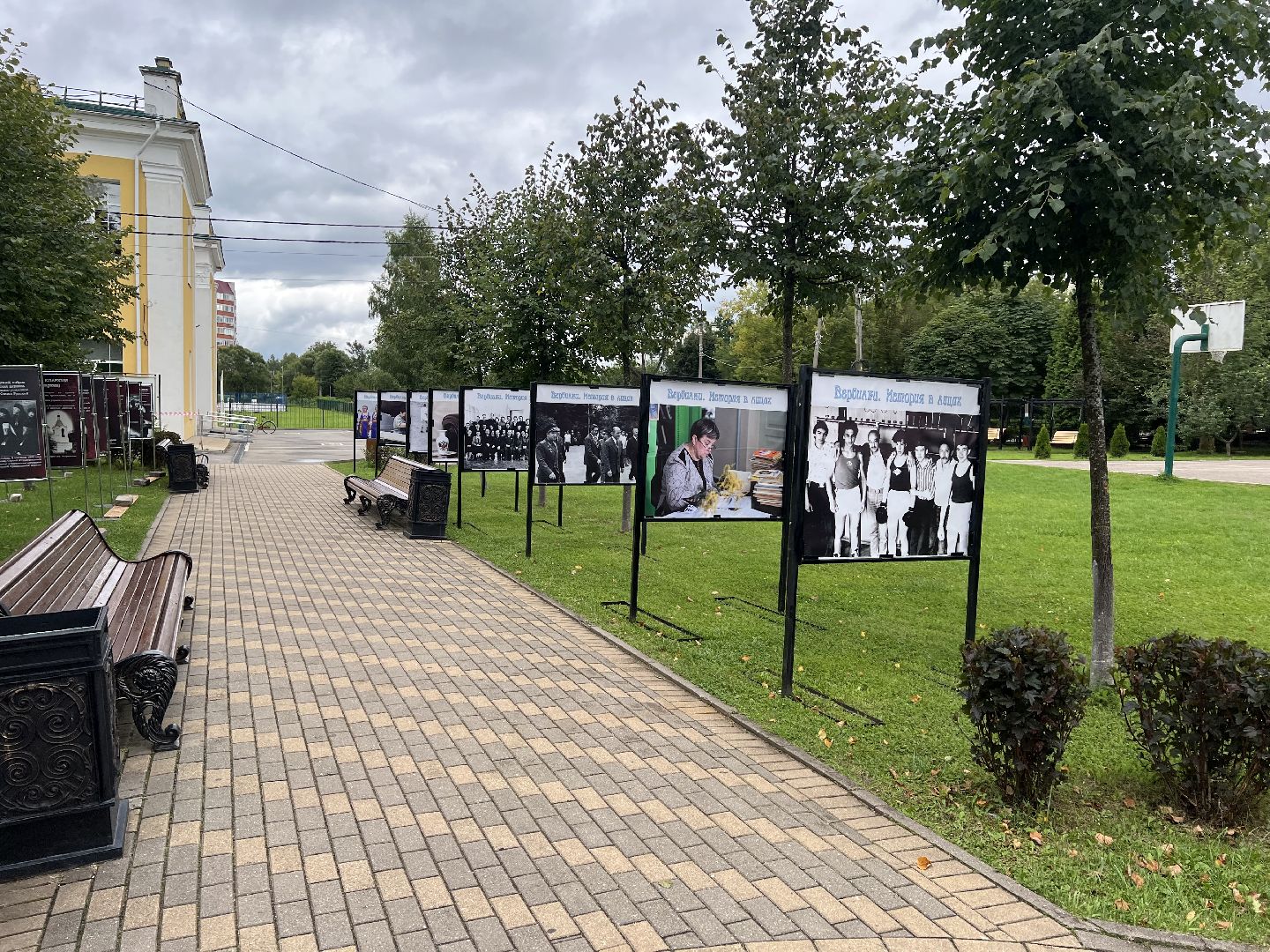 Вербилки, талдомский округ,