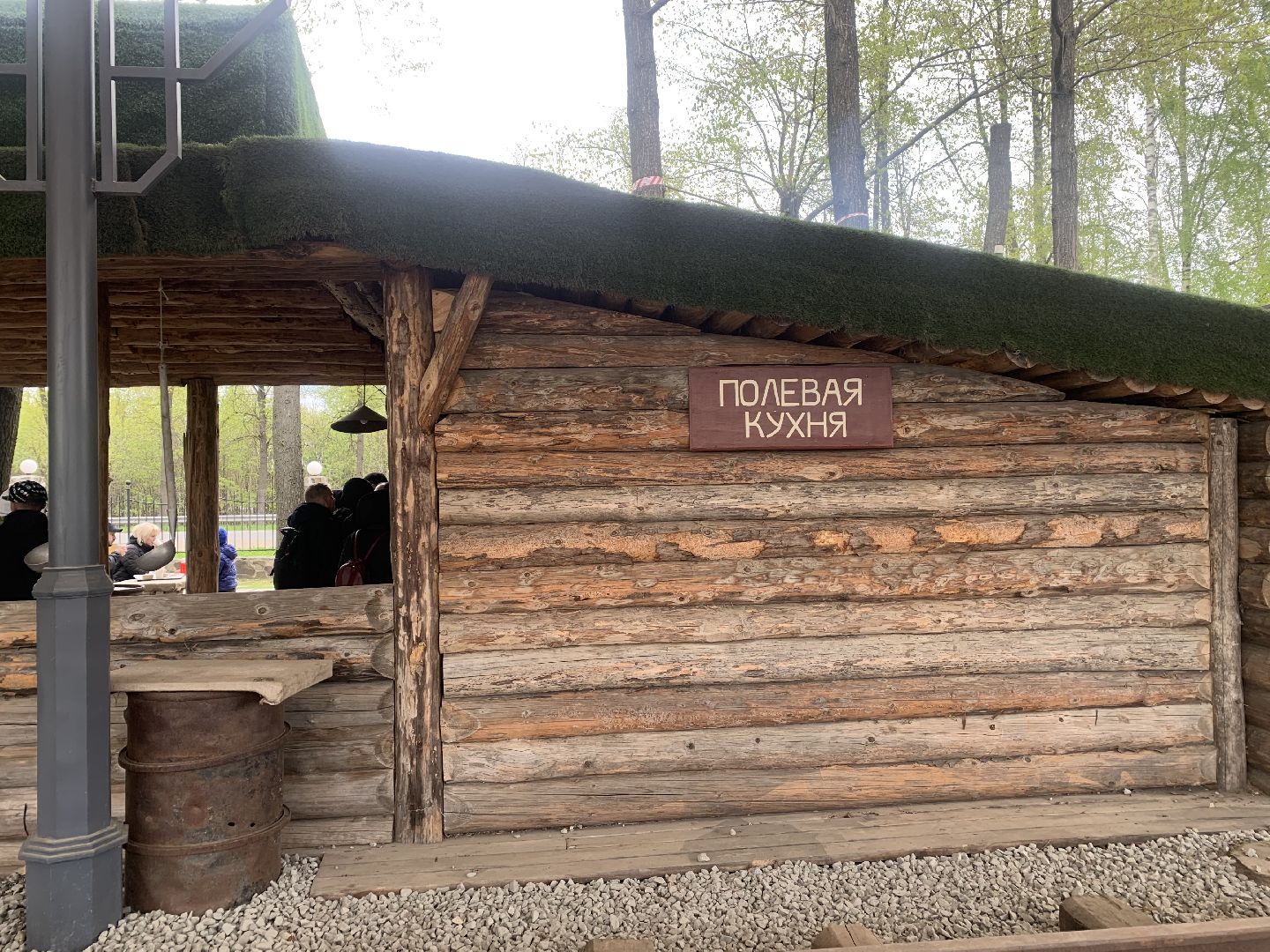 День Победы, Красногорск, музей,