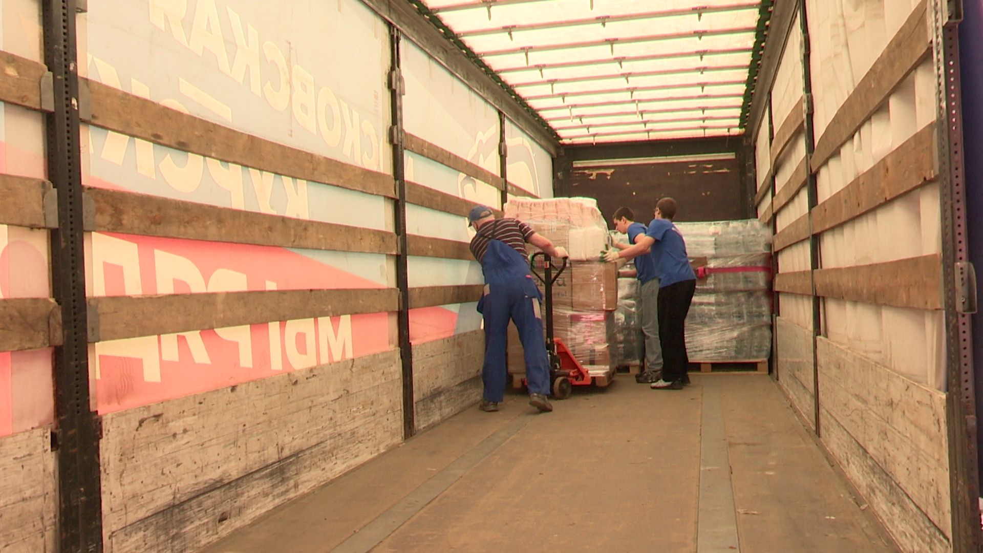 Реутов, гуманирная помощь, помощь Донбассу,