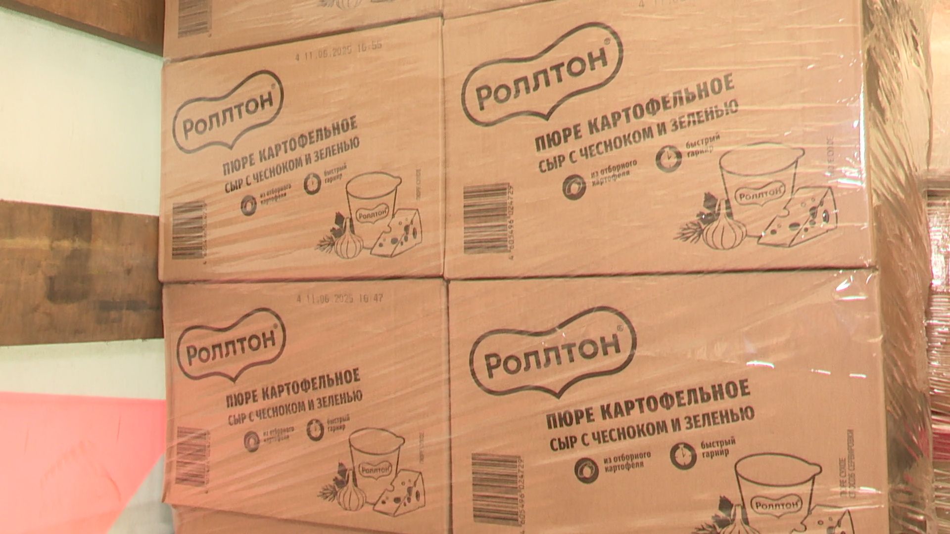 Реутов, гуманирная помощь, помощь Донбассу,