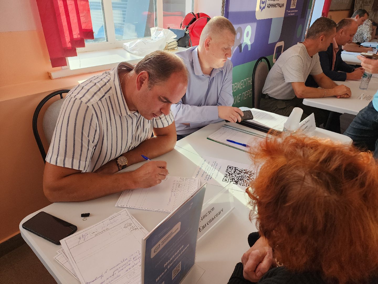 Егорьевск, Подмсоковье, Московская область, выездная администрация, выездная администрация егорьевск,