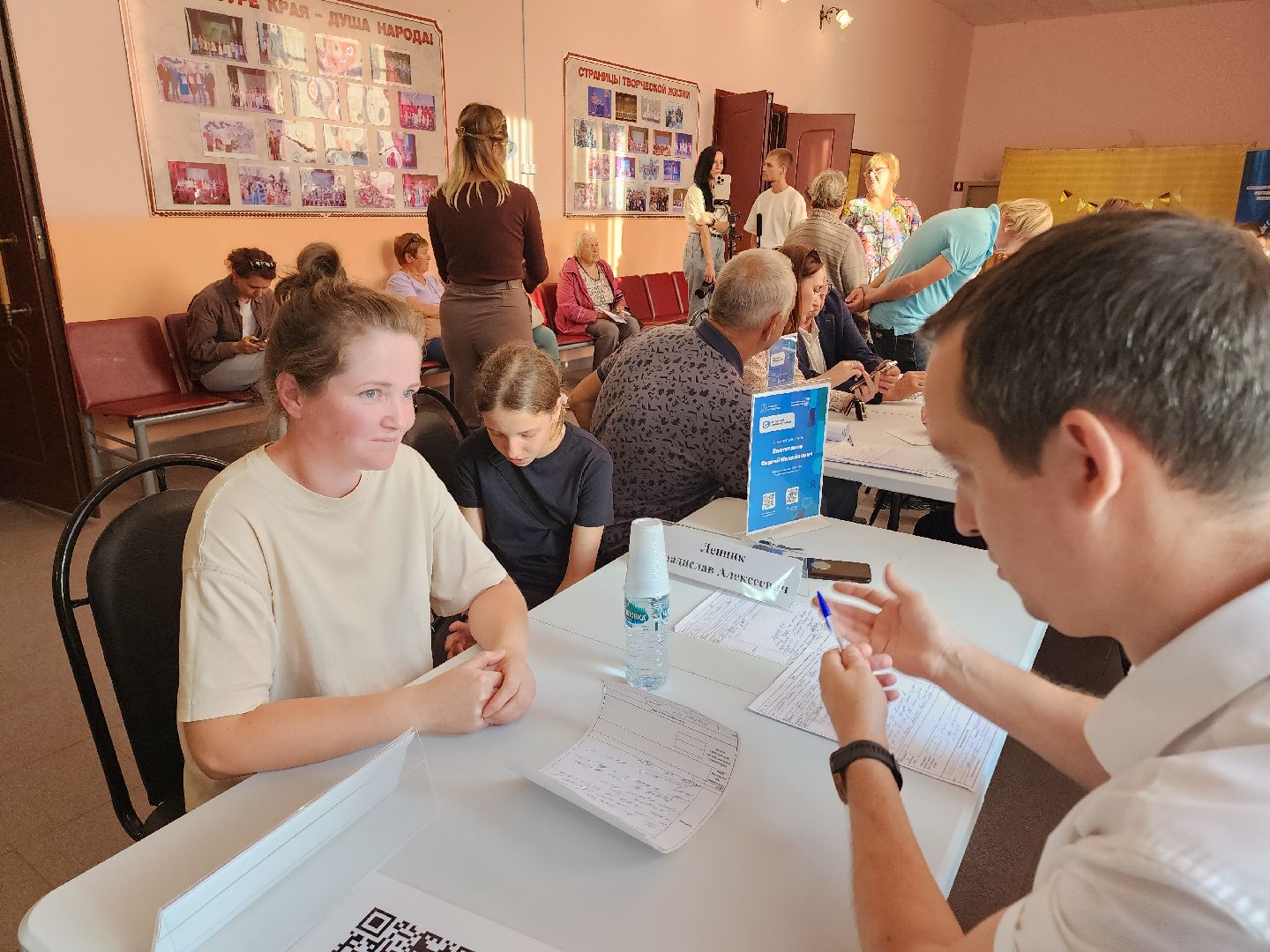 Егорьевск, Подмсоковье, Московская область, выездная администрация, выездная администрация егорьевск,