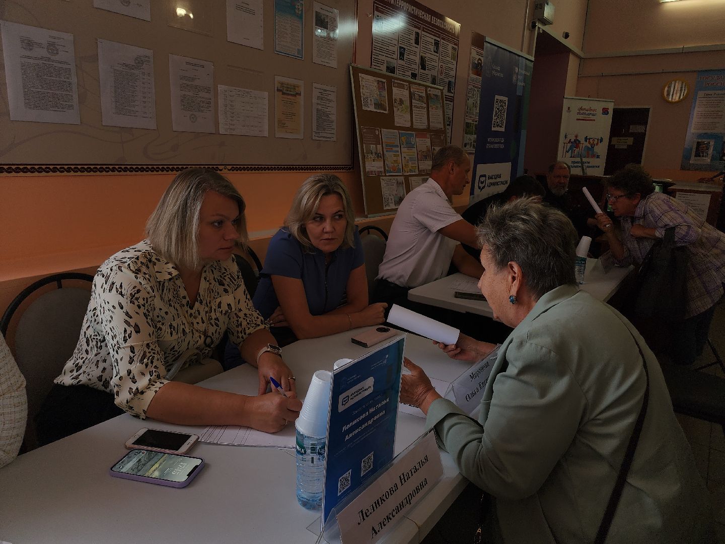 Егорьевск, Подмсоковье, Московская область, выездная администрация, выездная администрация егорьевск,