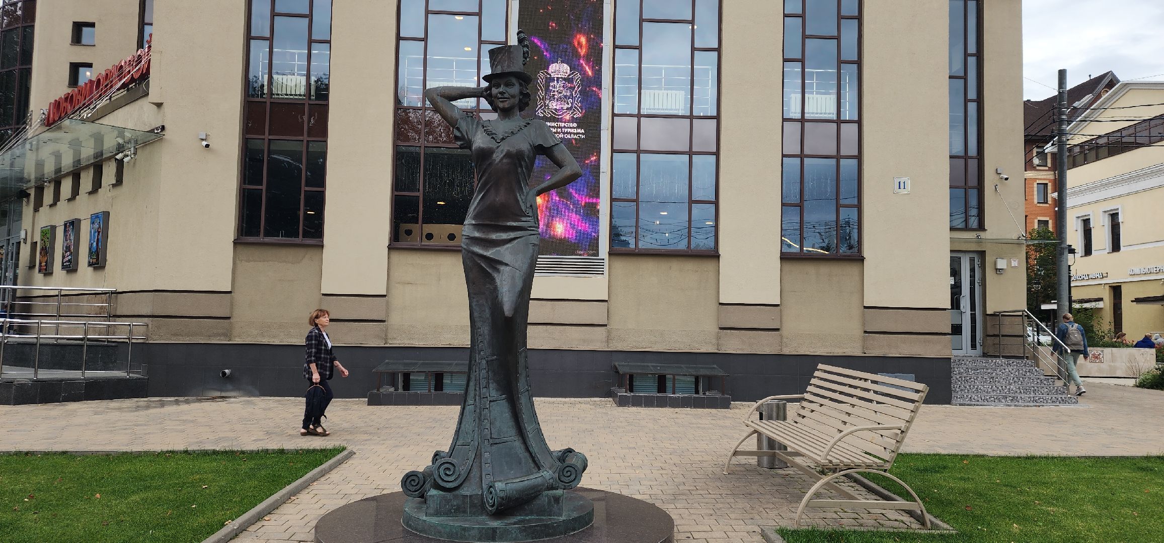 Туризм, Культура, Досуг , Культура , Звенигород исторический ,