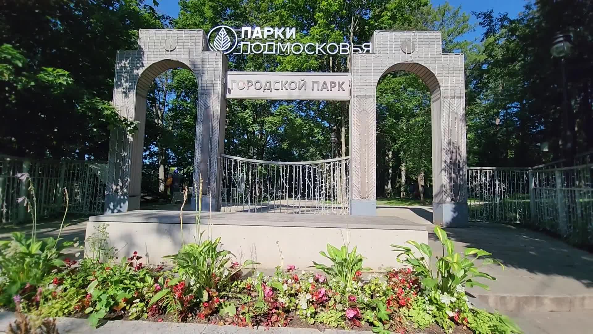 /mediabank_mount//78665/e04f2d63f5c22b6b02c377e03494943f.jpg